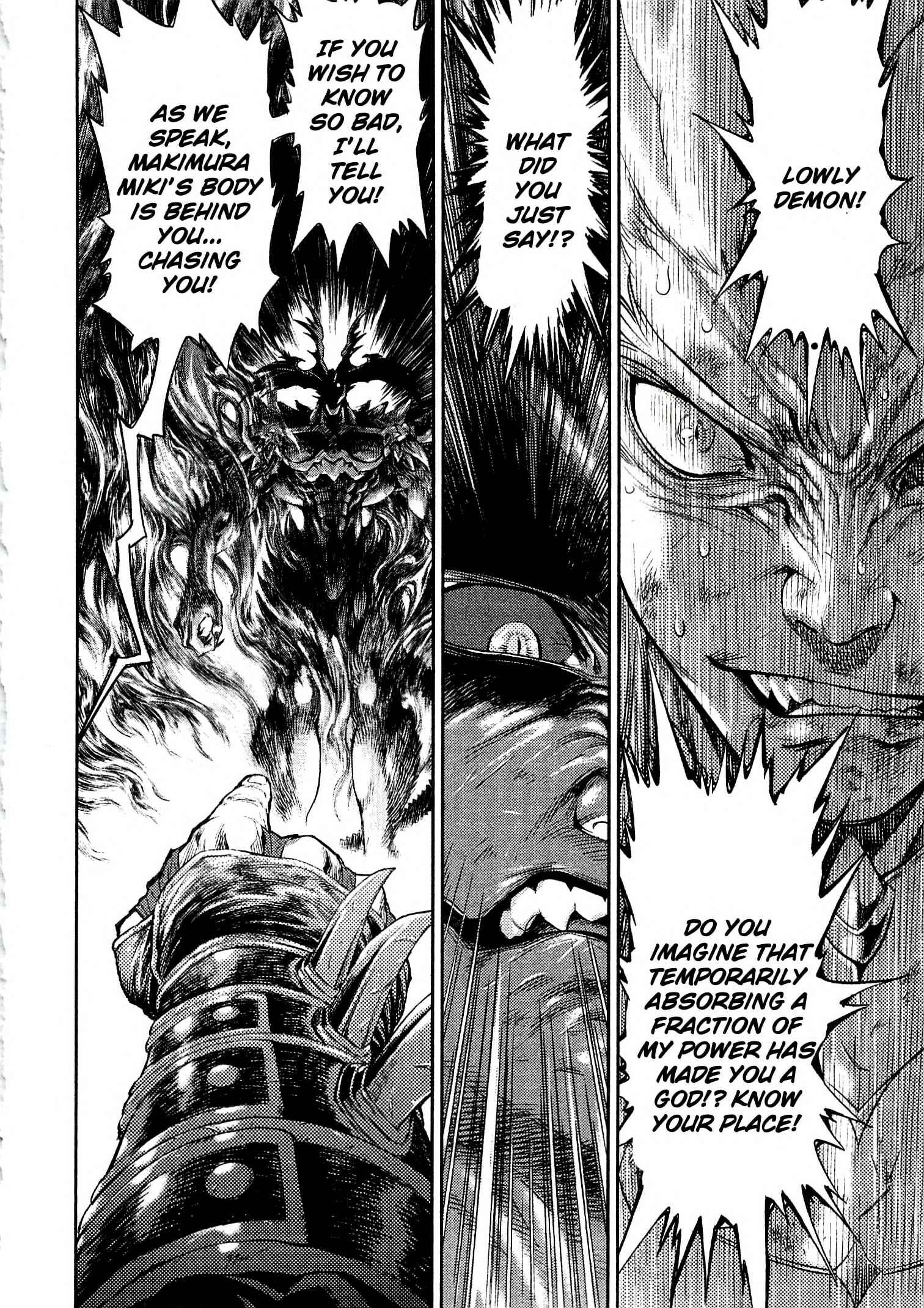 Page 17 Chapter 10 Devilman vs. Hades