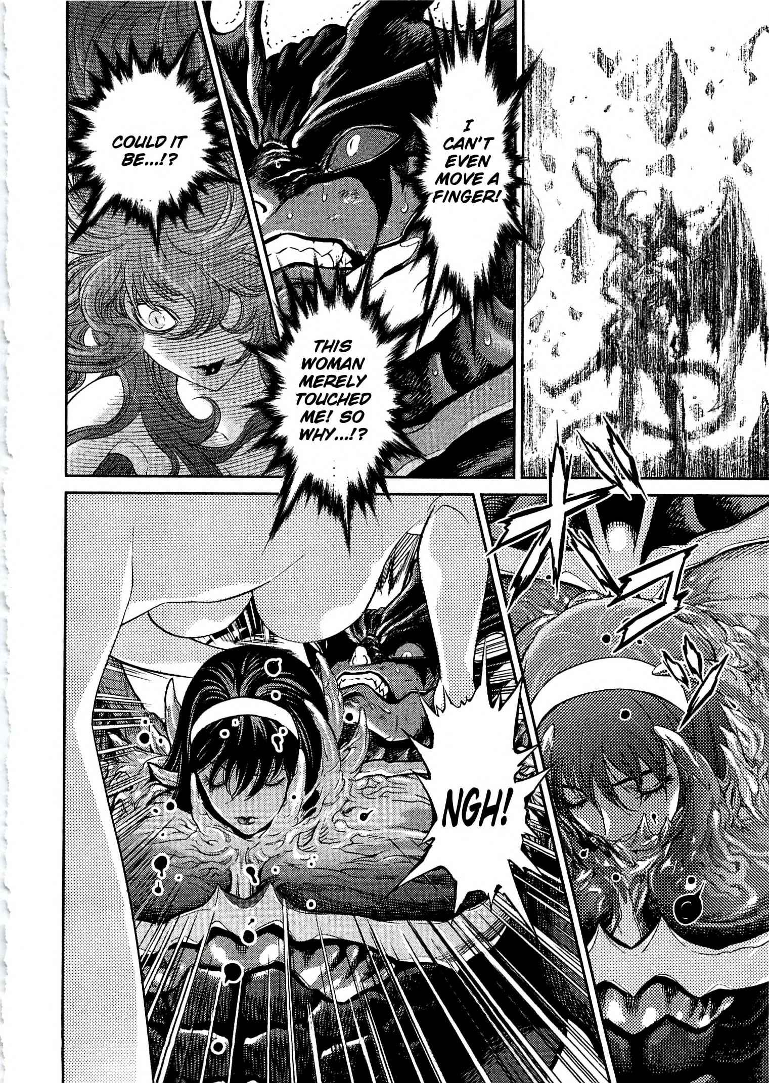 Page 21 Chapter 10 Devilman vs. Hades