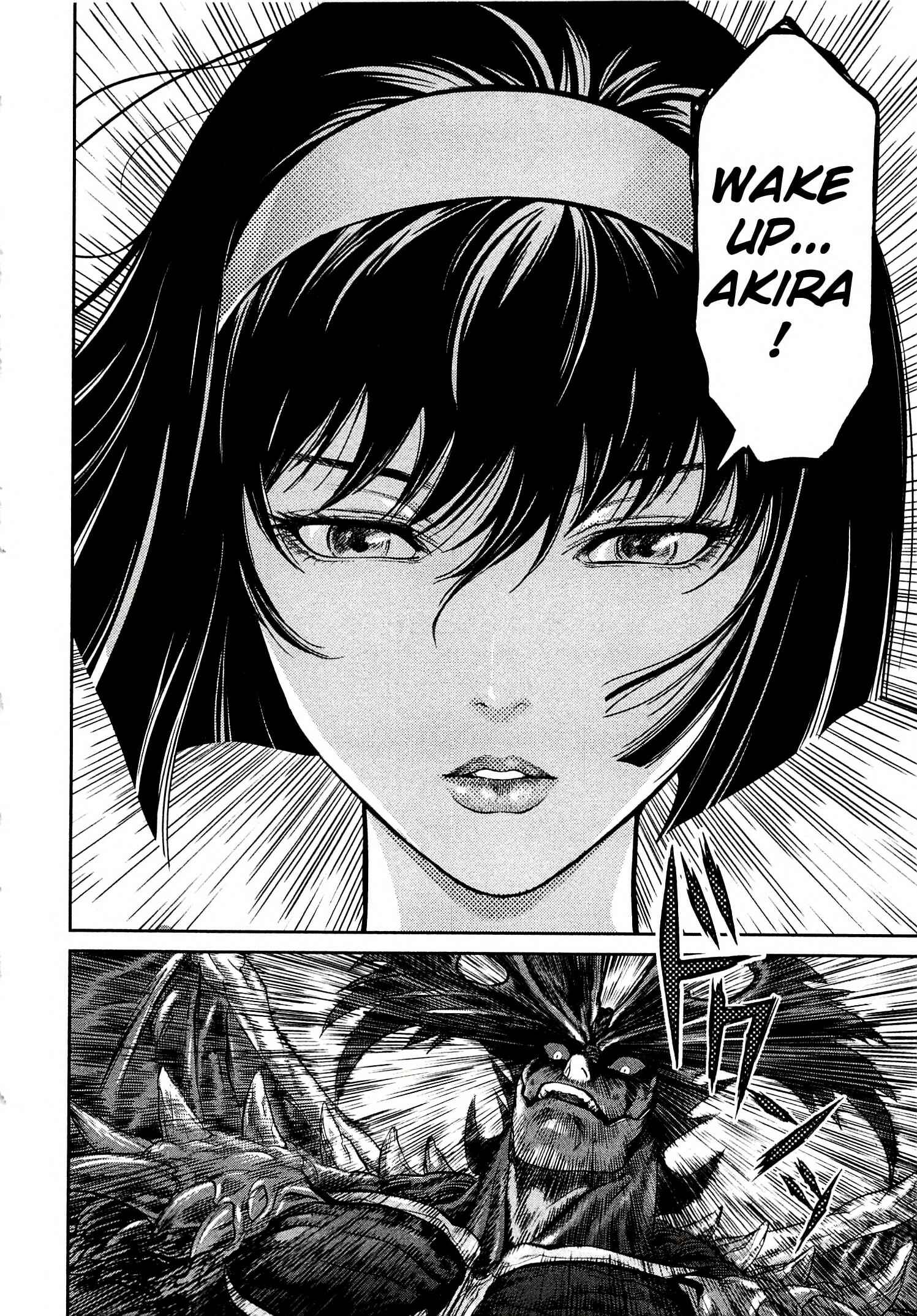 Page 25 Chapter 10 Devilman vs. Hades