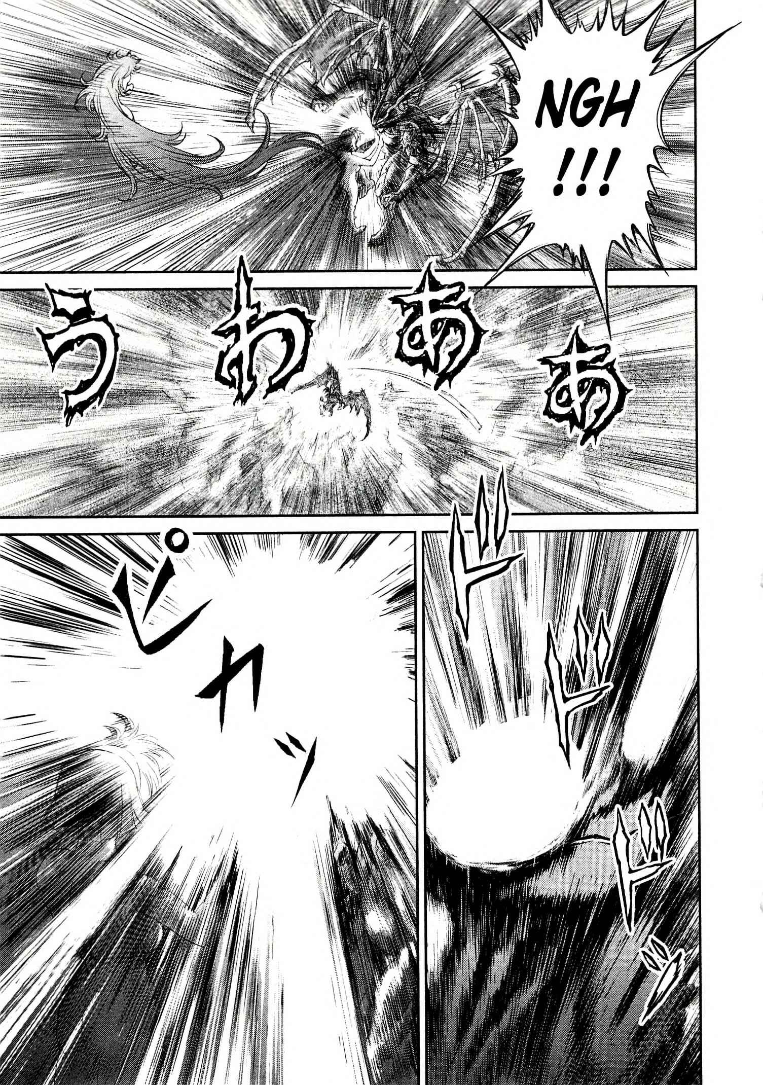 Page 26 Chapter 10 Devilman vs. Hades