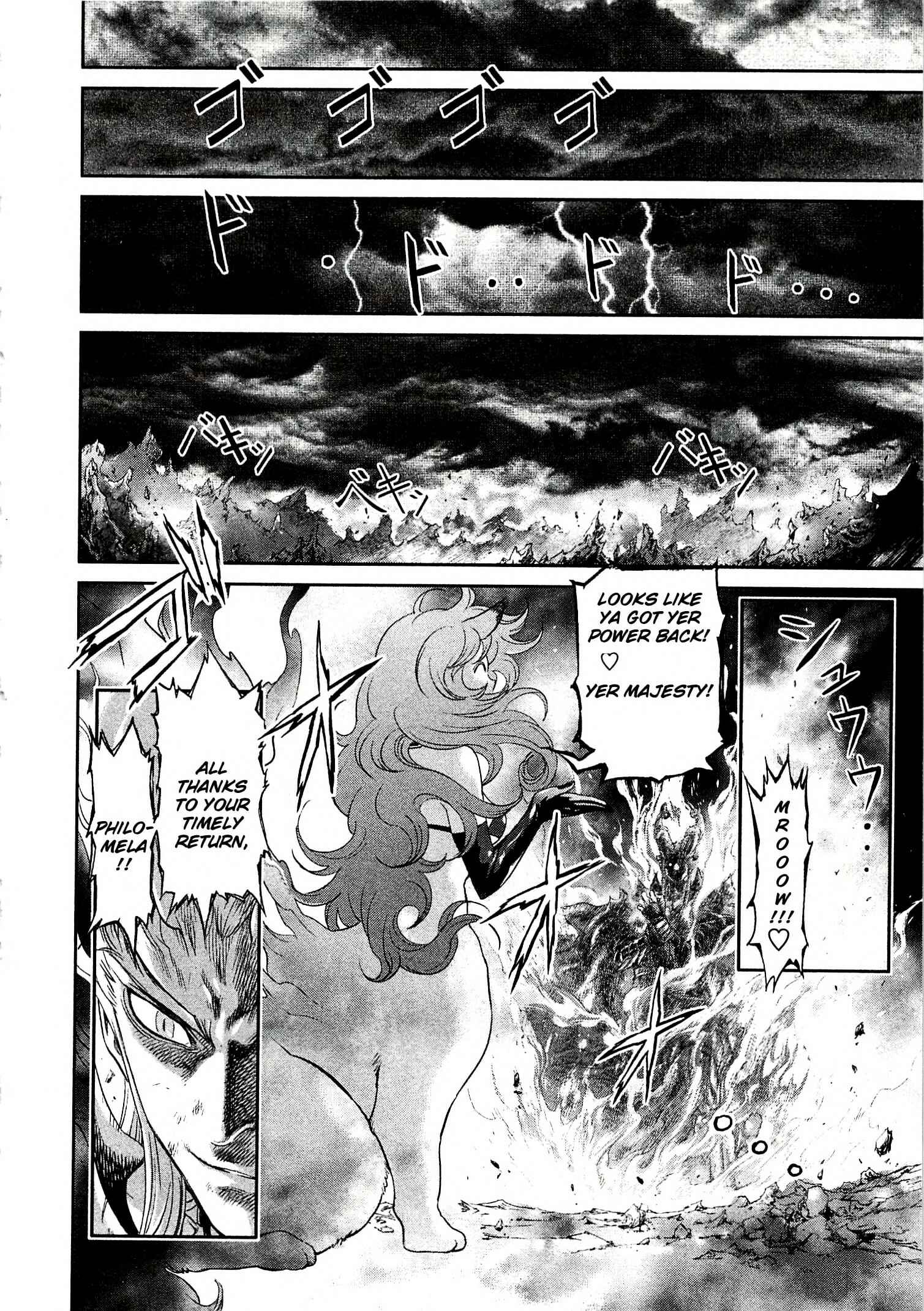 Page 28 Chapter 10 Devilman vs. Hades