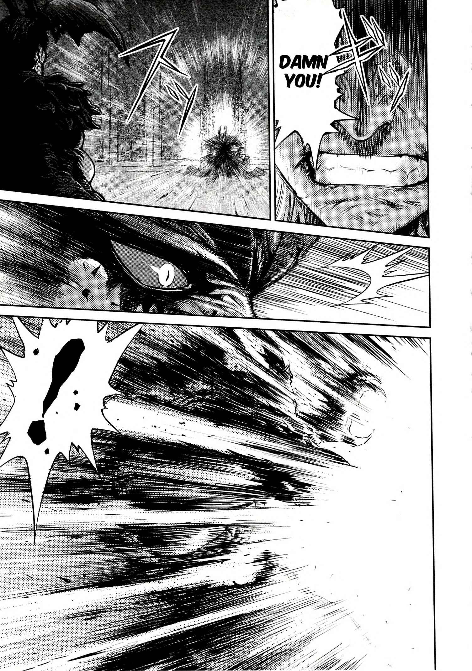 Page 3 Chapter 10 Devilman vs. Hades