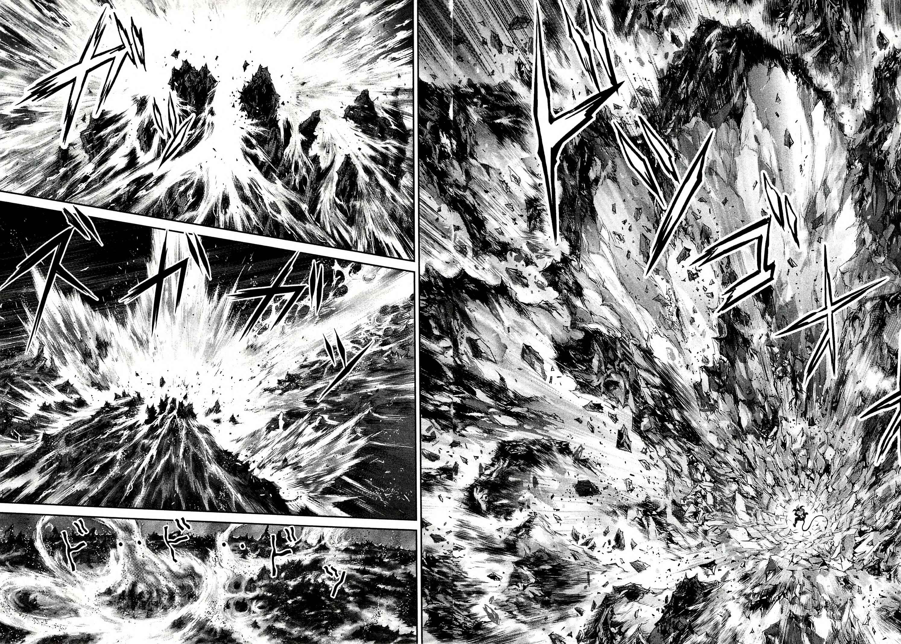 Page 9 Chapter 10 Devilman vs. Hades
