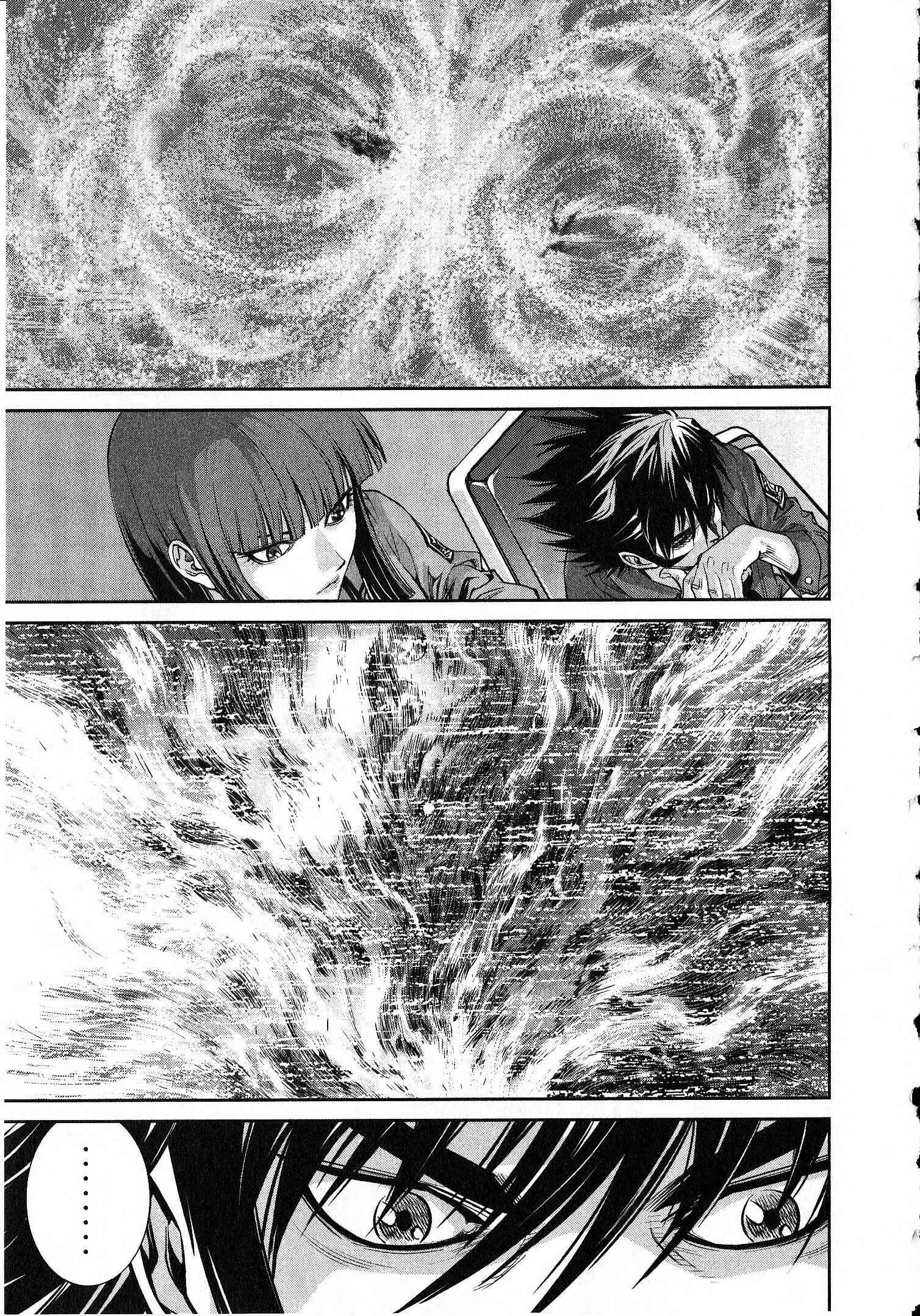 Page 17 Chapter 12 Devilman vs. Hades