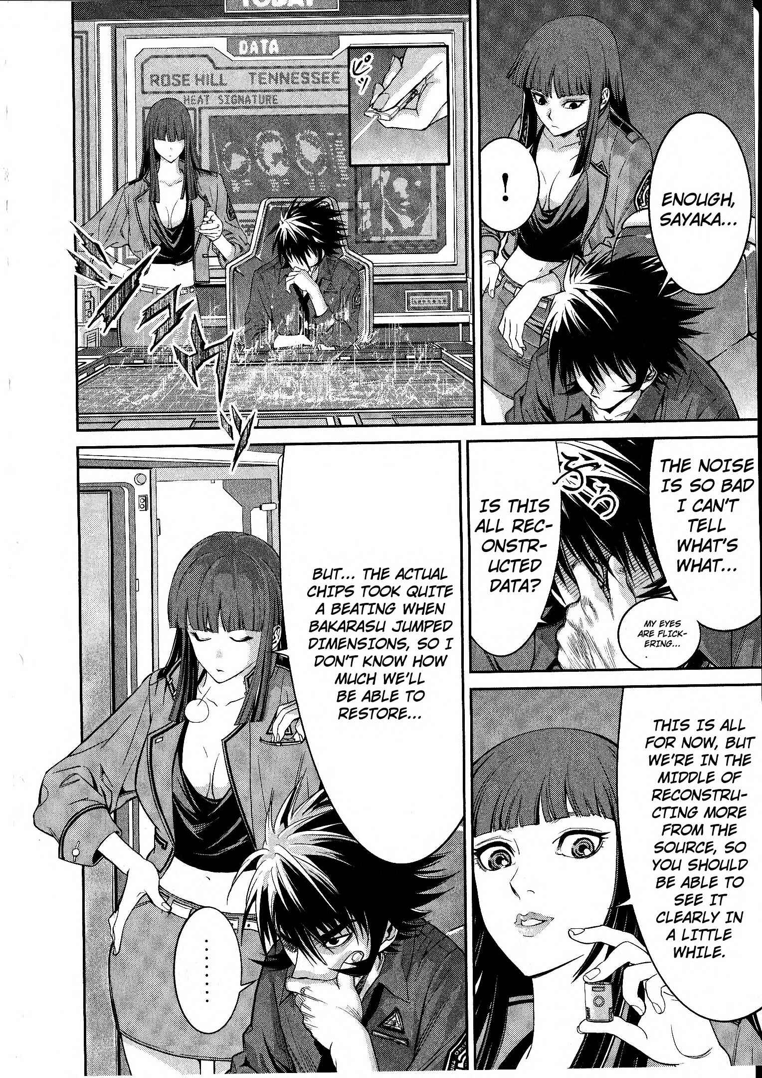 Page 18 Chapter 12 Devilman vs. Hades