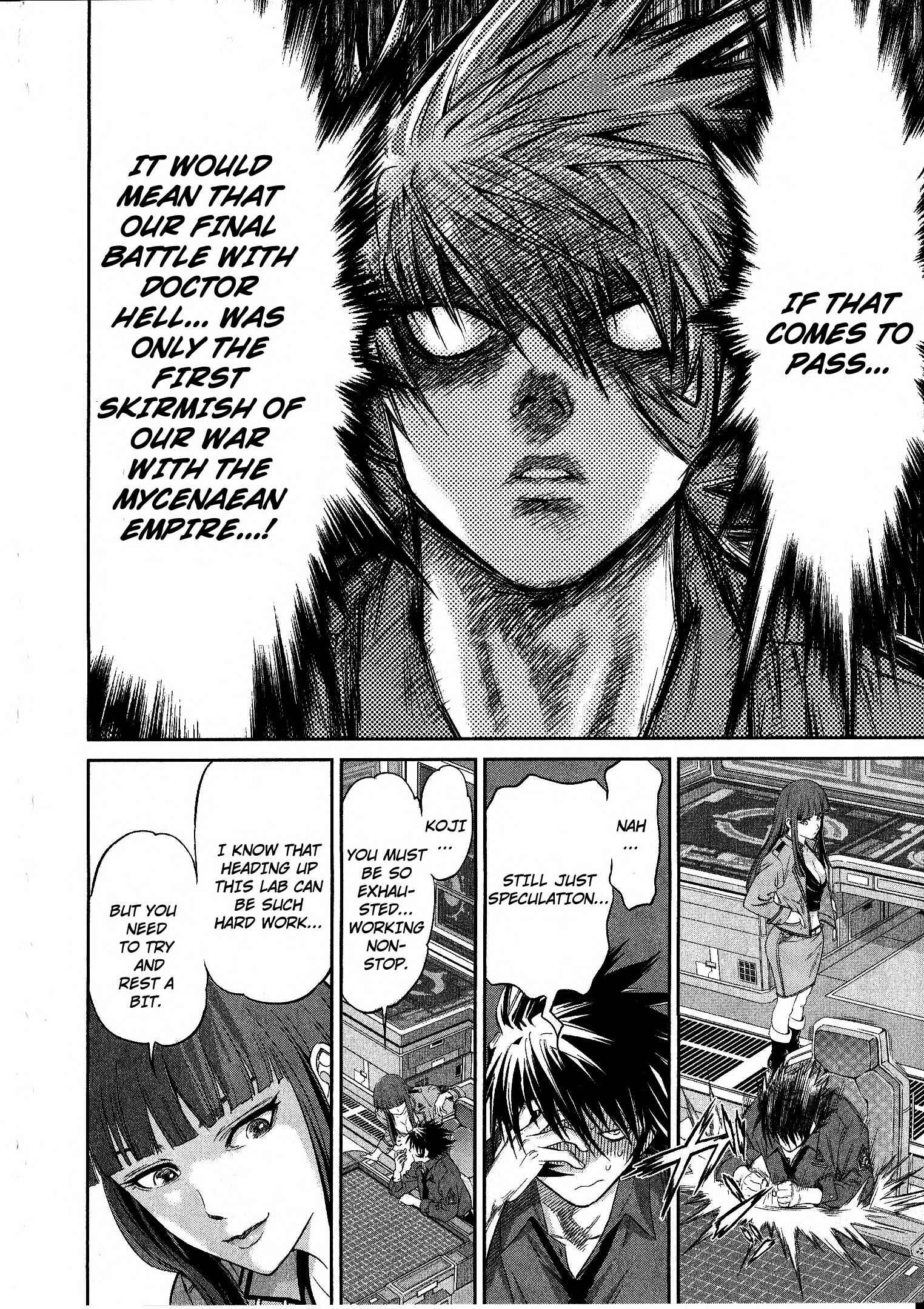 Page 22 Chapter 12 Devilman vs. Hades