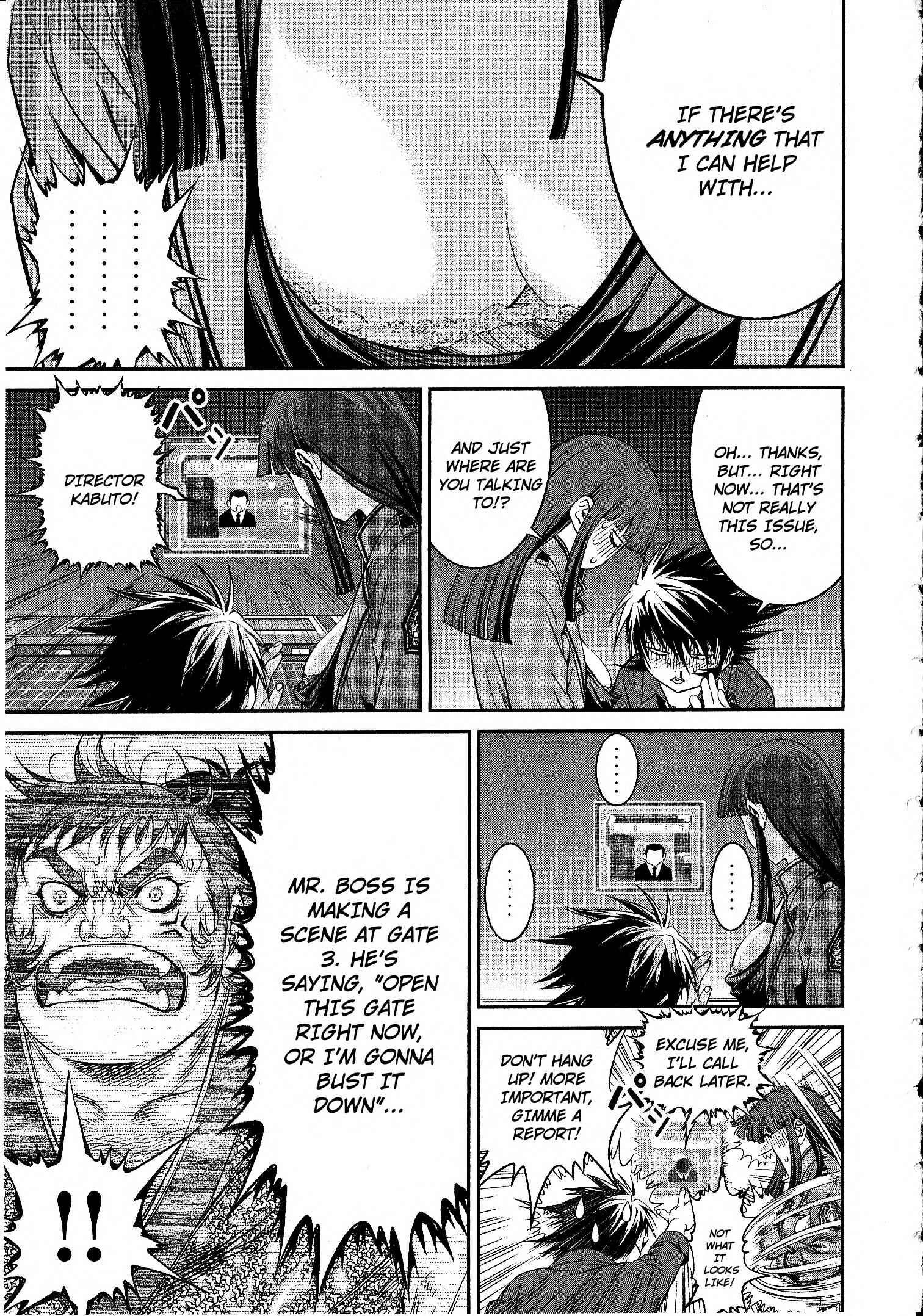 Page 23 Chapter 12 Devilman vs. Hades