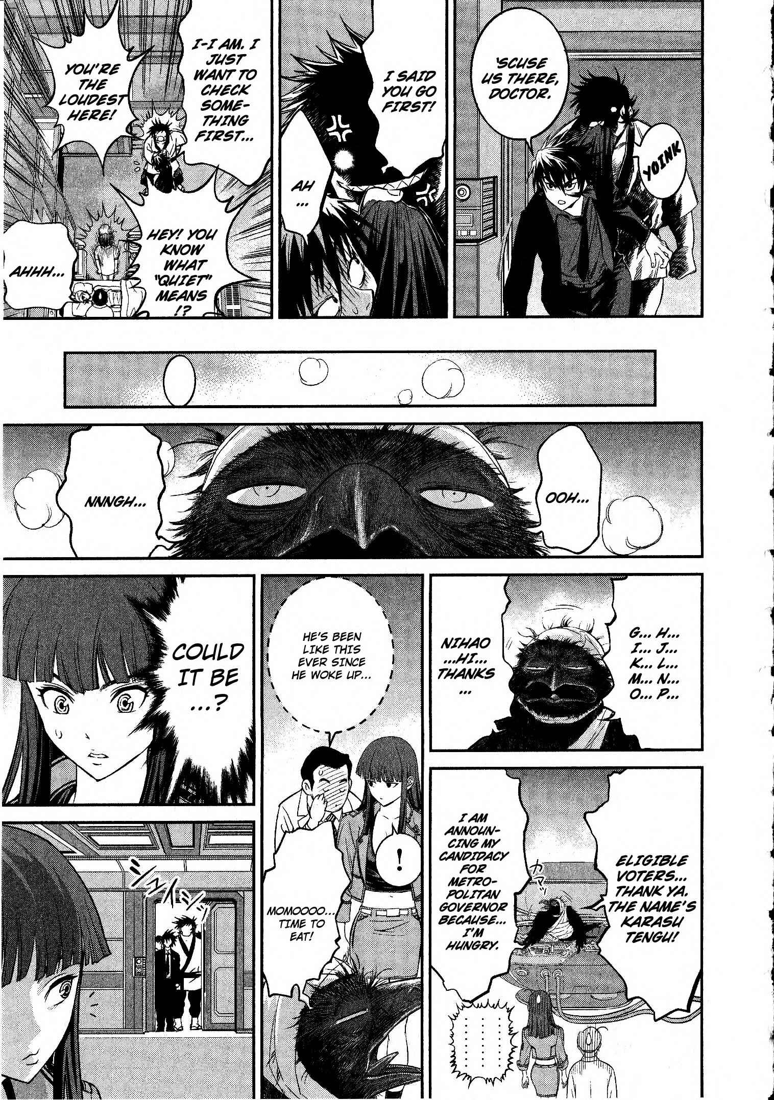 Page 29 Chapter 12 Devilman vs. Hades