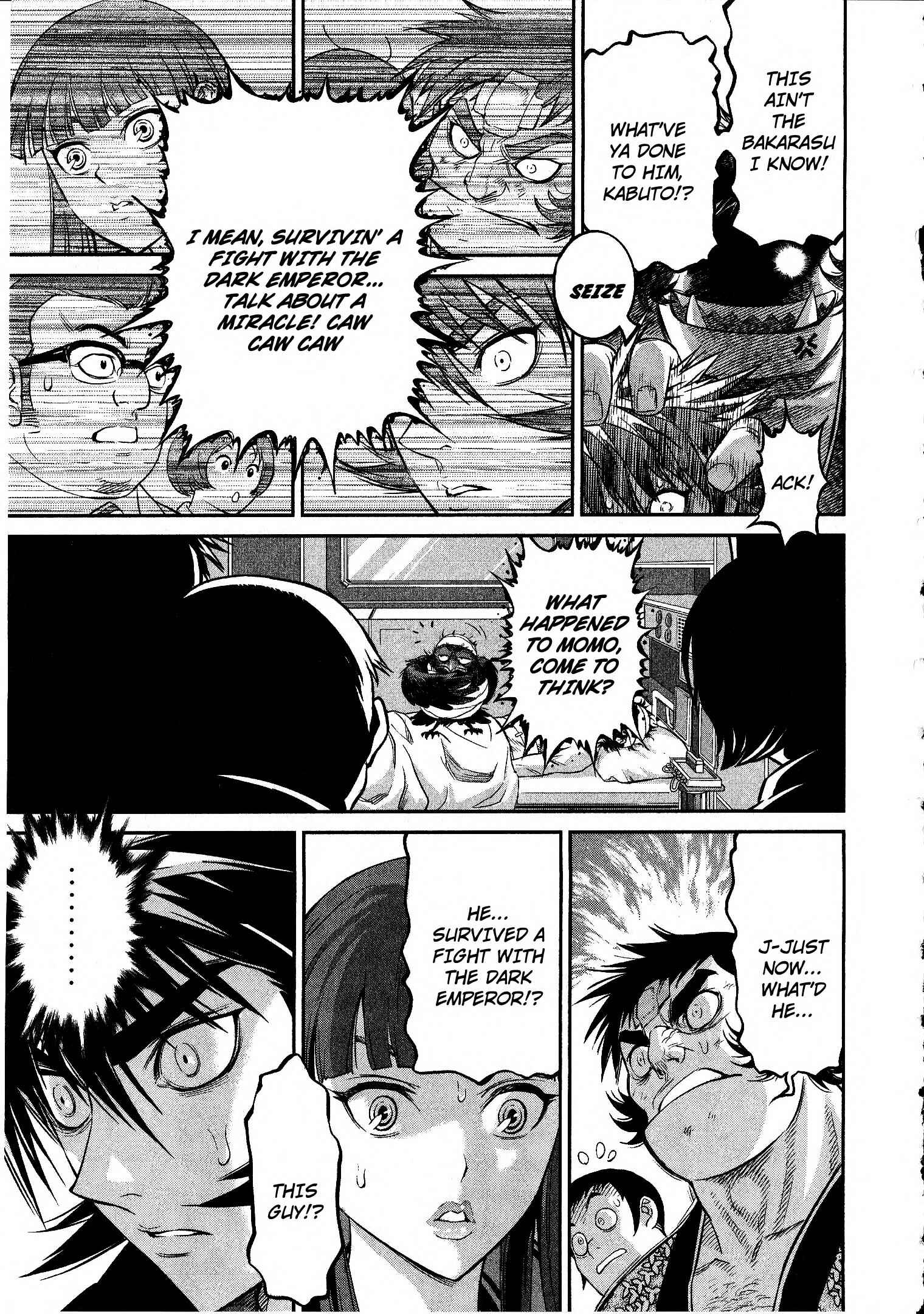 Page 33 Chapter 12 Devilman vs. Hades