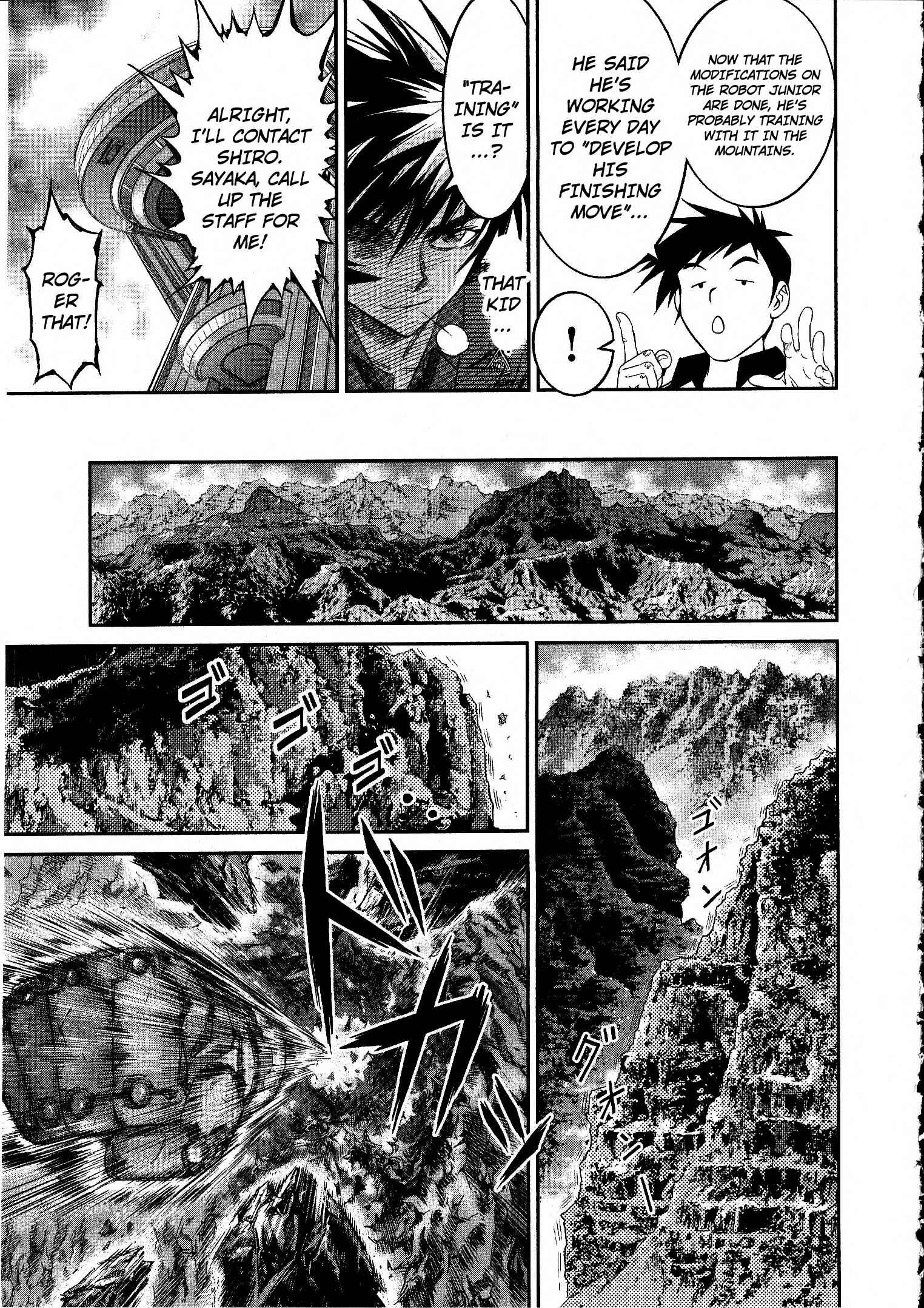 Page 37 Chapter 12 Devilman vs. Hades
