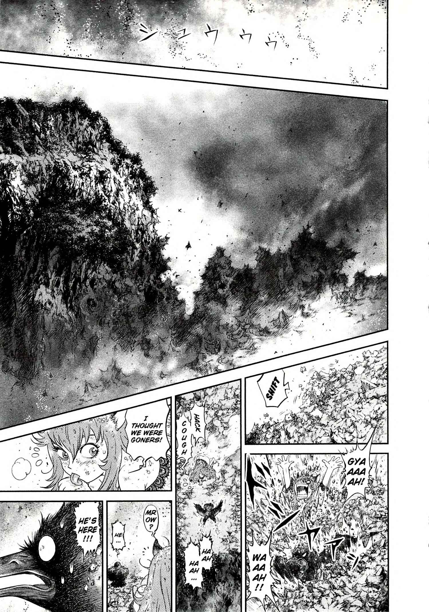Page 10 Chapter 7 Devilman vs. Hades