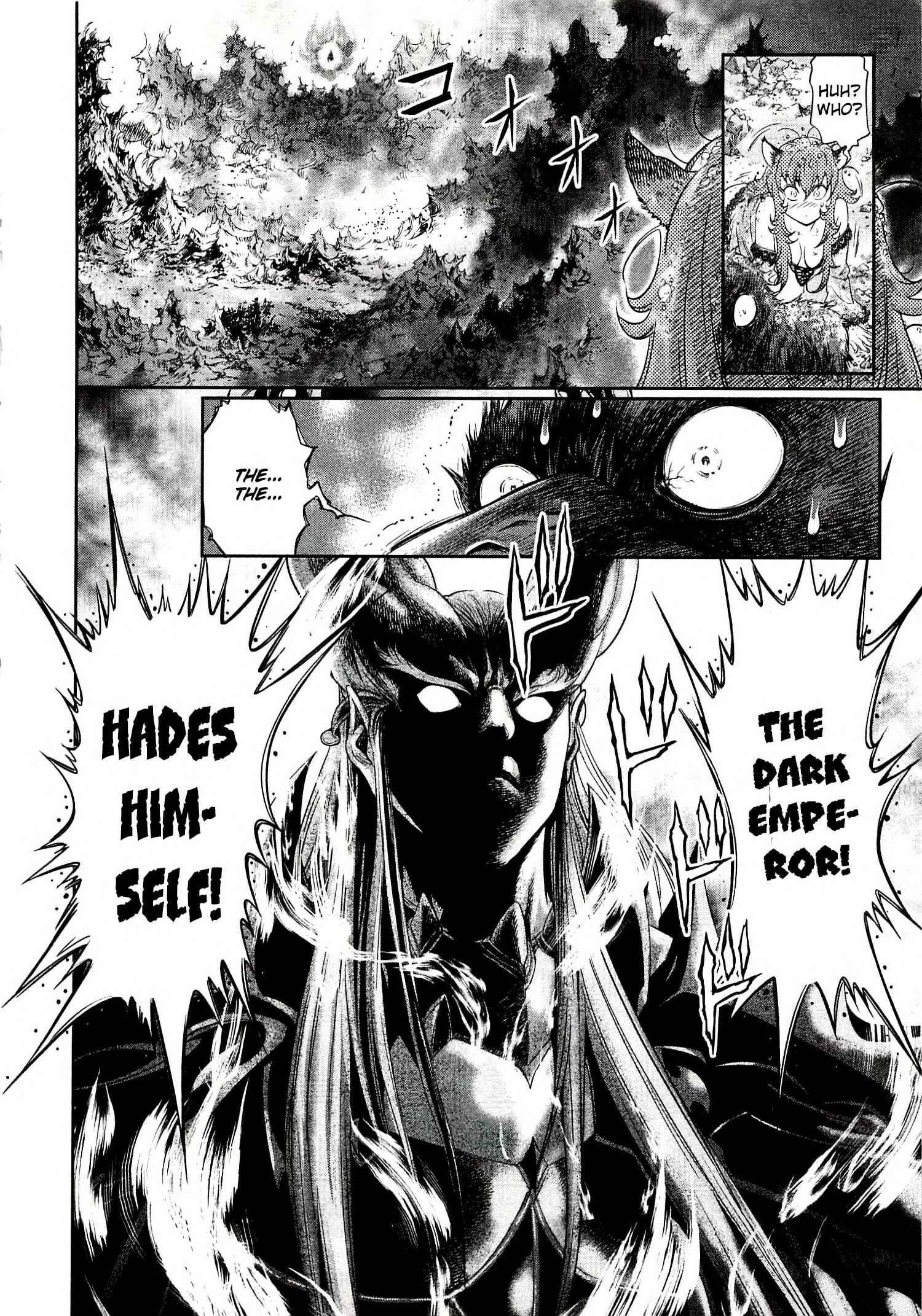 Page 11 Chapter 7 Devilman vs. Hades
