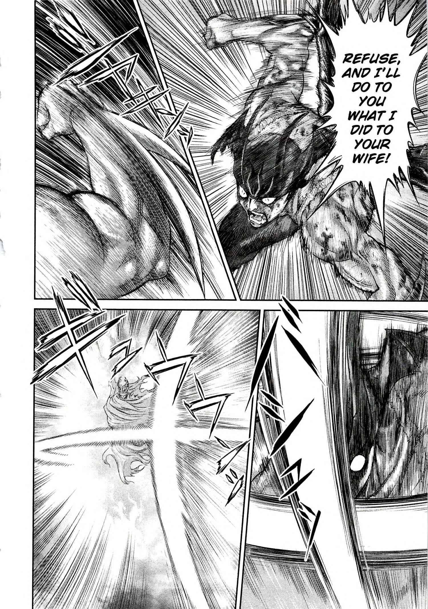 Page 14 Chapter 7 Devilman vs. Hades