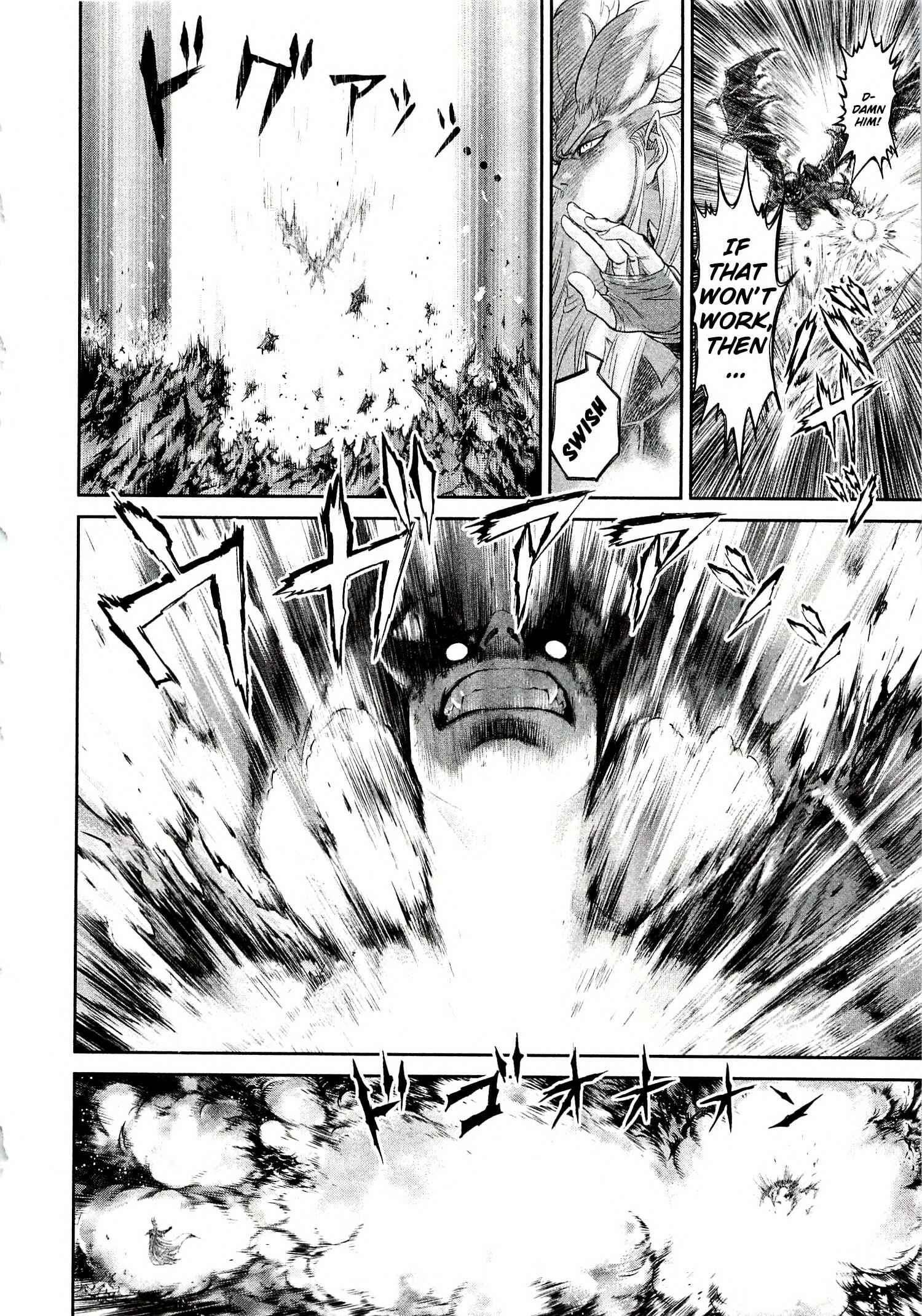 Page 18 Chapter 7 Devilman vs. Hades