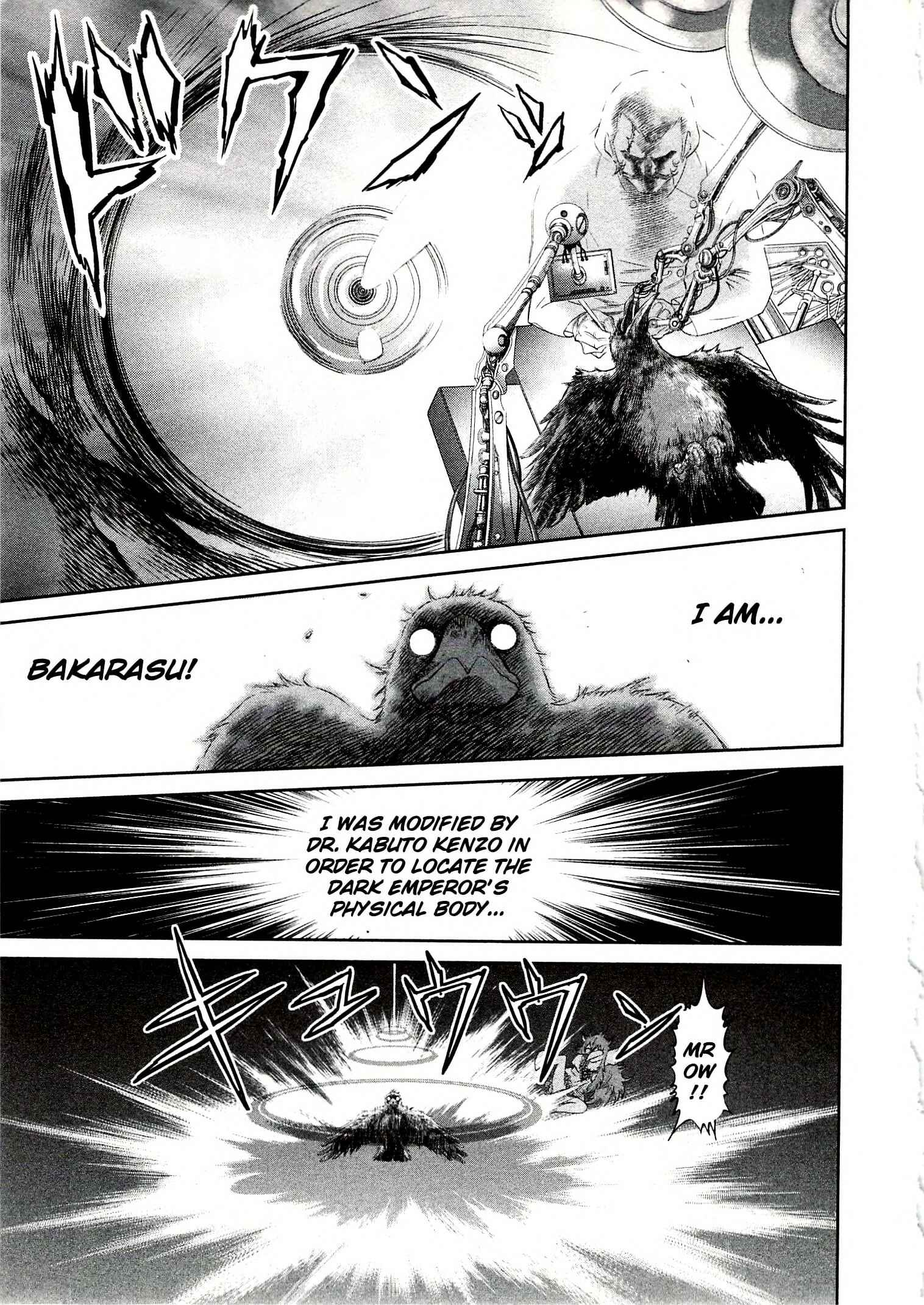 Page 27 Chapter 7 Devilman vs. Hades