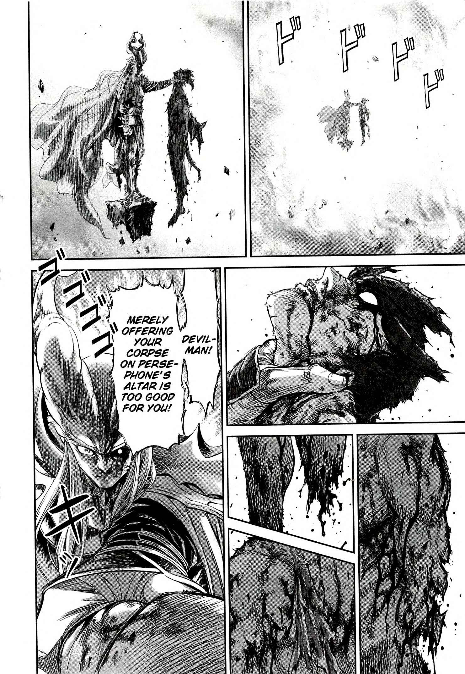 Page 28 Chapter 7 Devilman vs. Hades