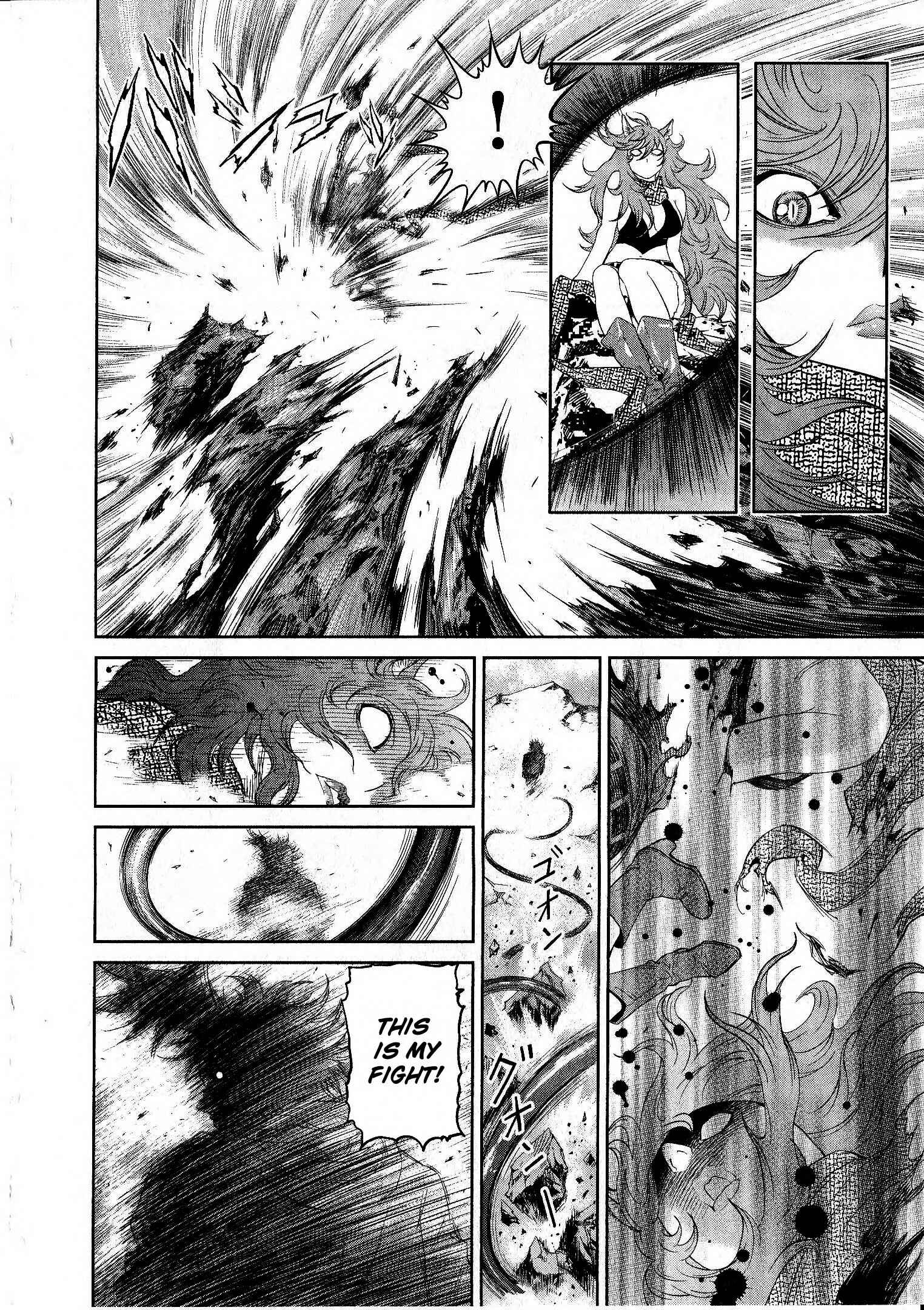 Page 12 Chapter 15 Devilman vs. Hades