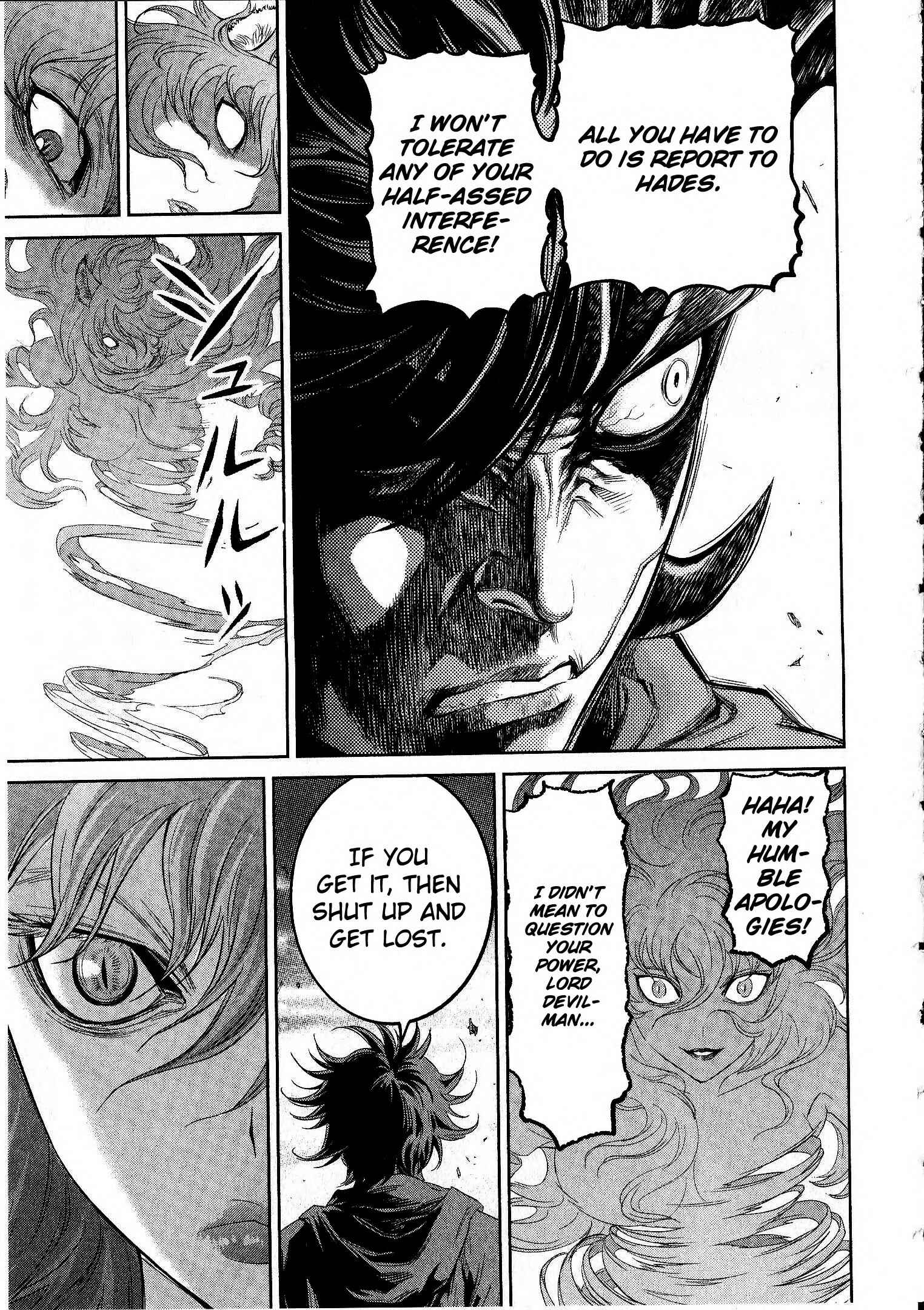 Page 13 Chapter 15 Devilman vs. Hades