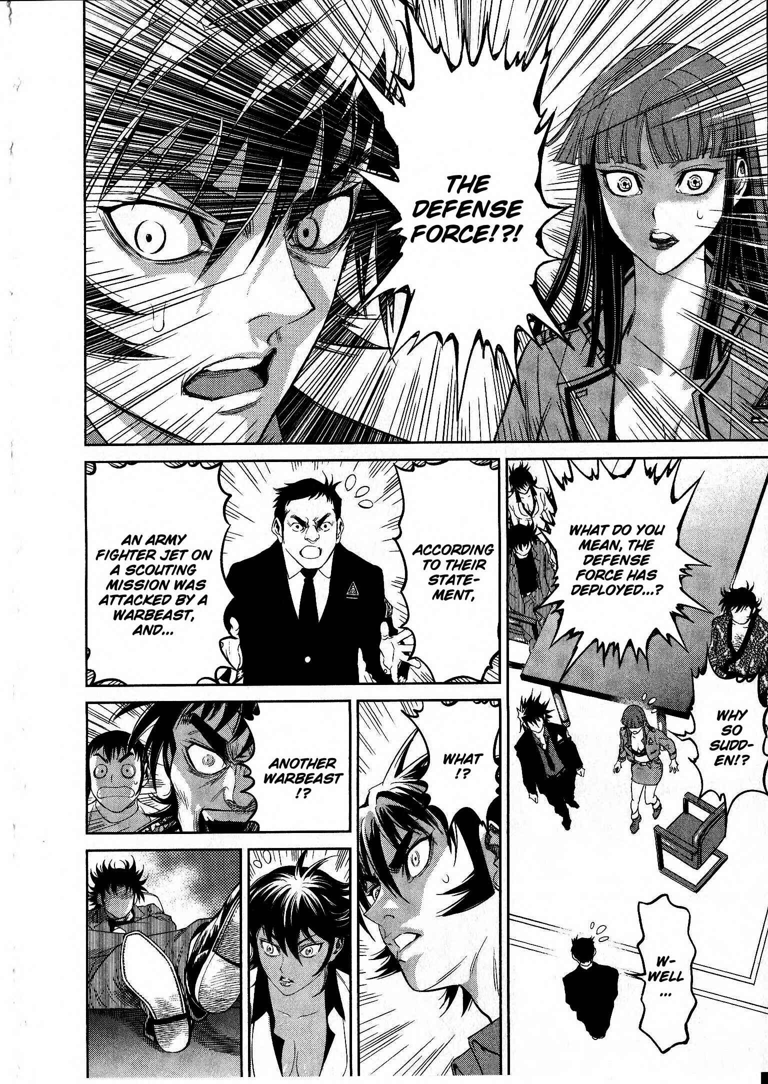 Page 18 Chapter 15 Devilman vs. Hades
