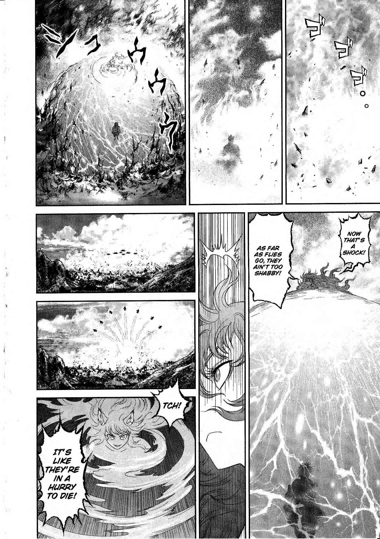 Page 25 Chapter 15 Devilman vs. Hades