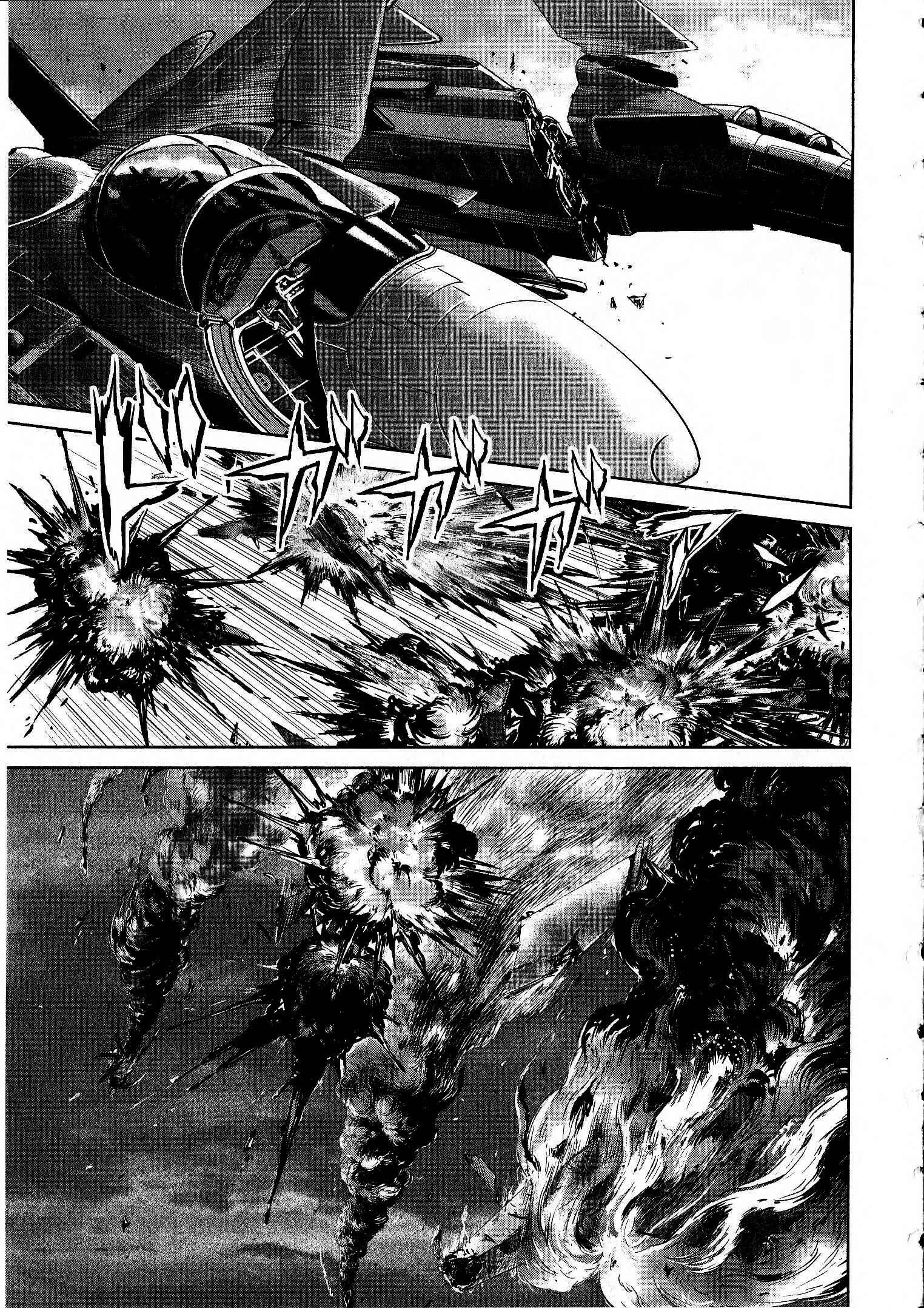 Page 32 Chapter 15 Devilman vs. Hades