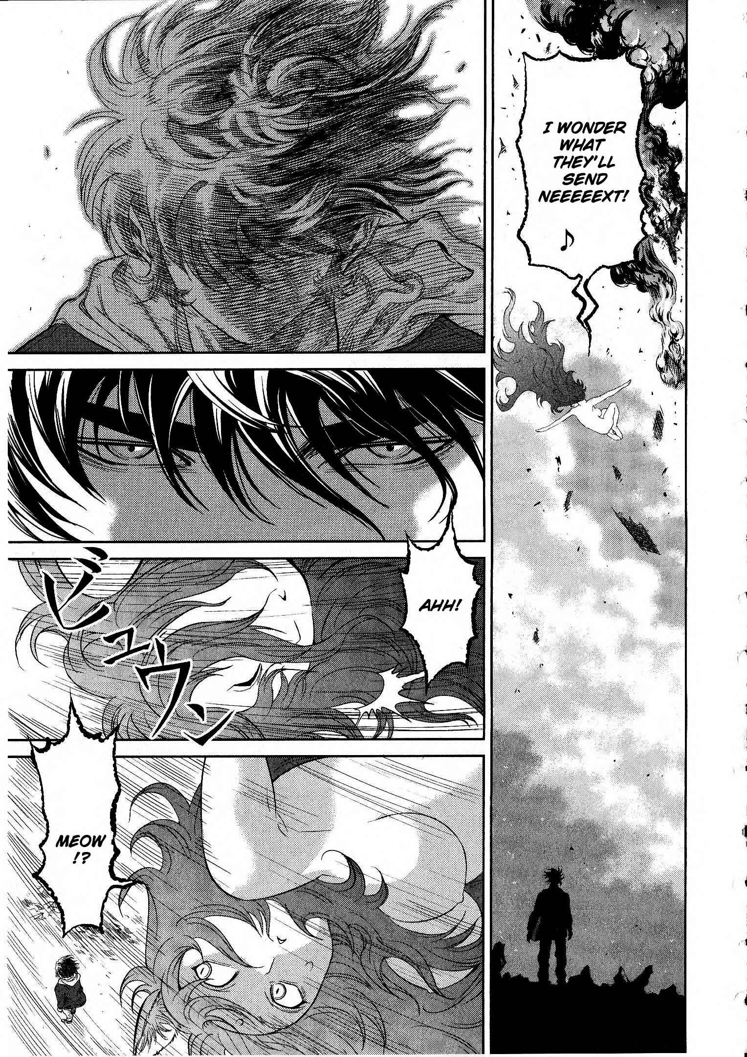 Page 34 Chapter 15 Devilman vs. Hades