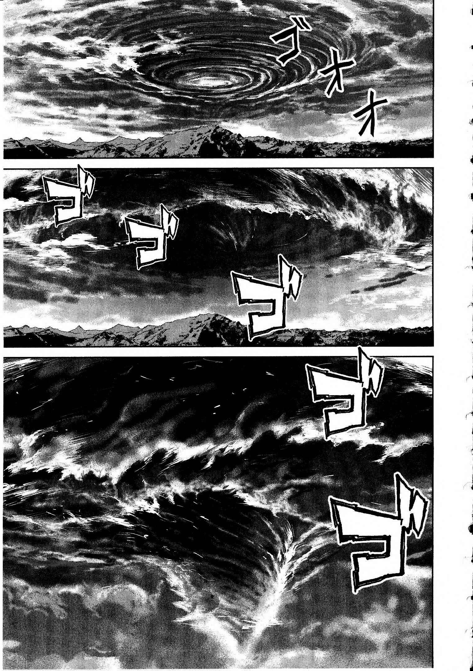 Page 36 Chapter 15 Devilman vs. Hades
