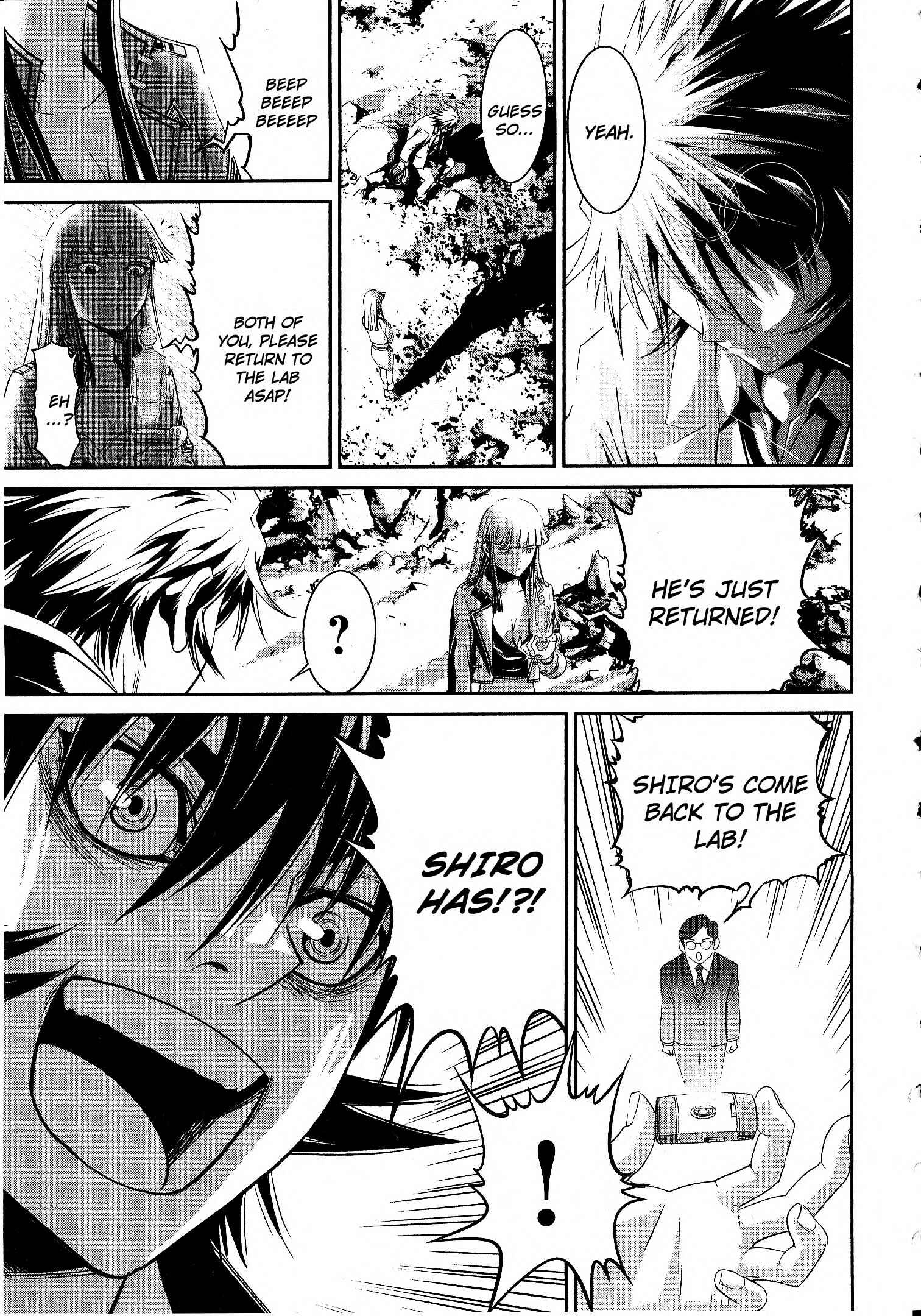 Page 11 Chapter 13 Devilman vs. Hades
