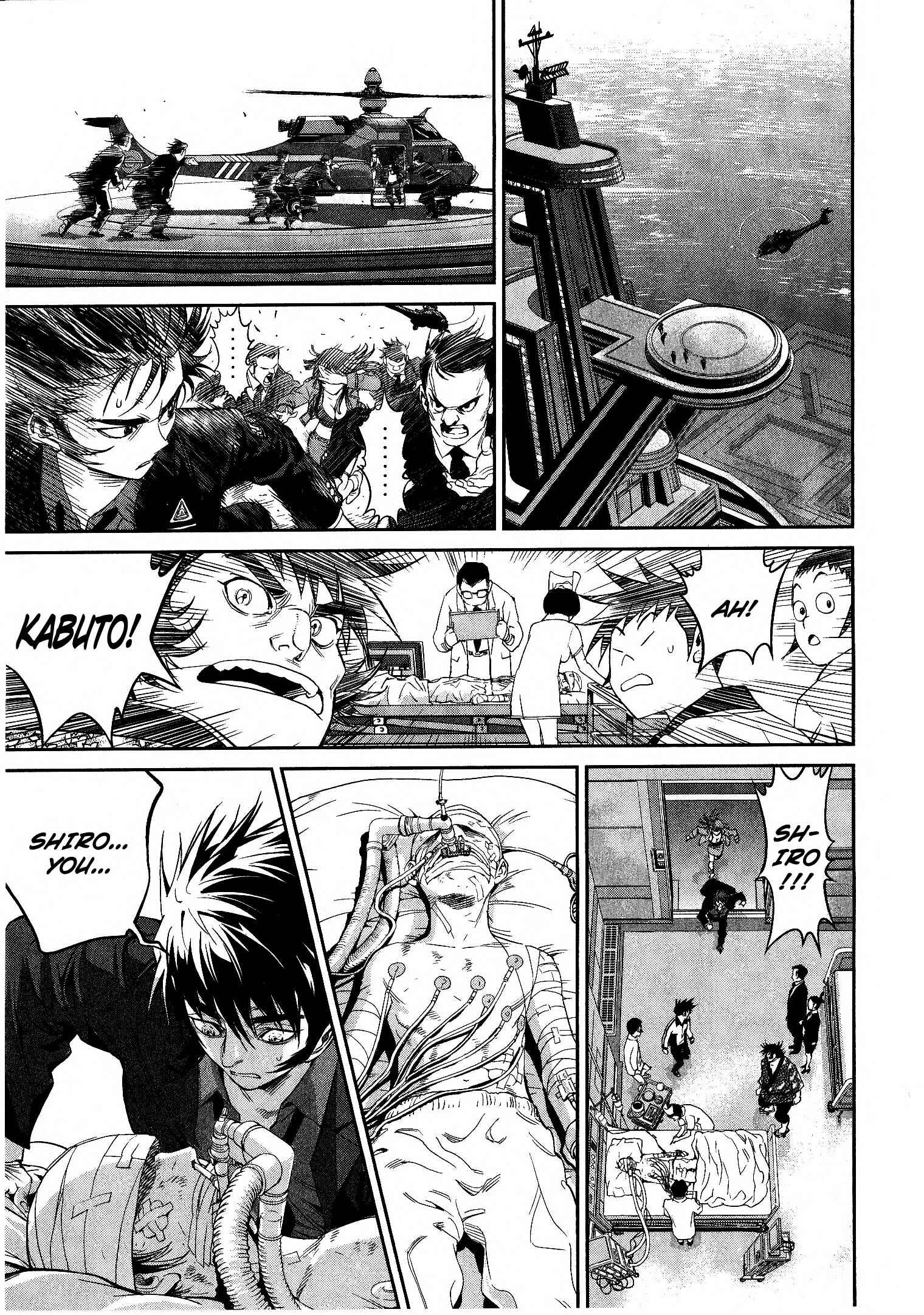 Page 13 Chapter 13 Devilman vs. Hades