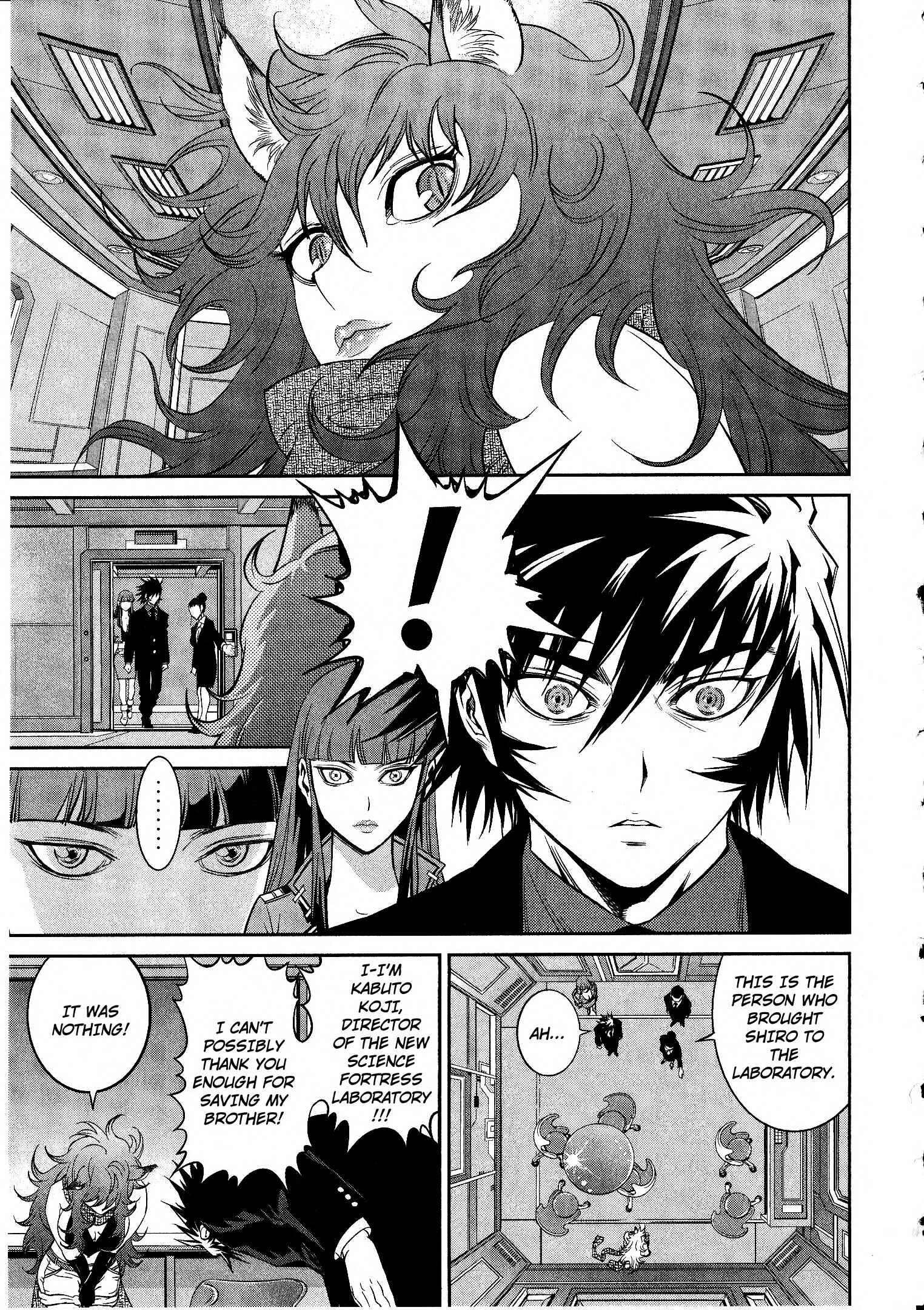 Page 15 Chapter 13 Devilman vs. Hades