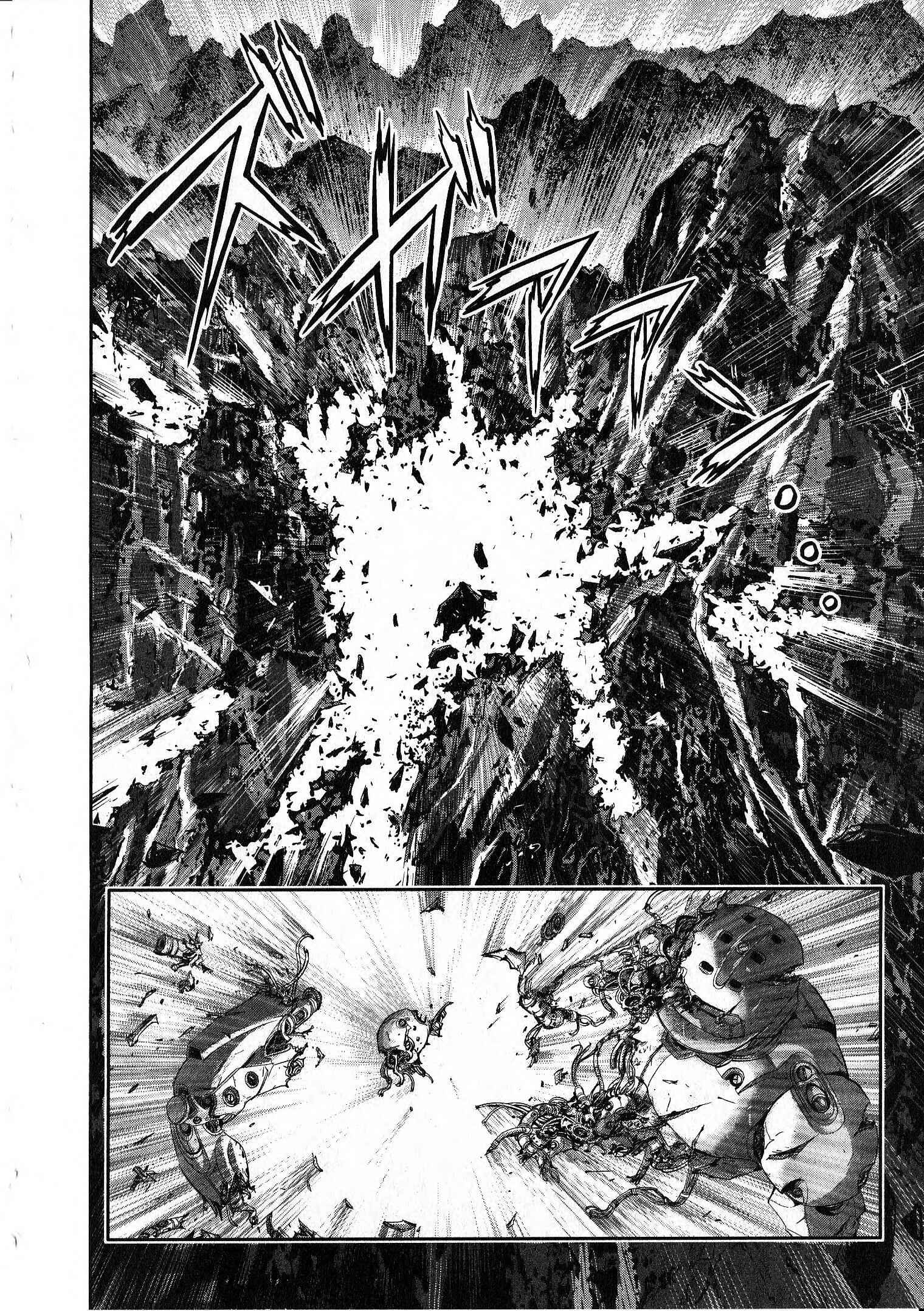 Page 2 Chapter 13 Devilman vs. Hades