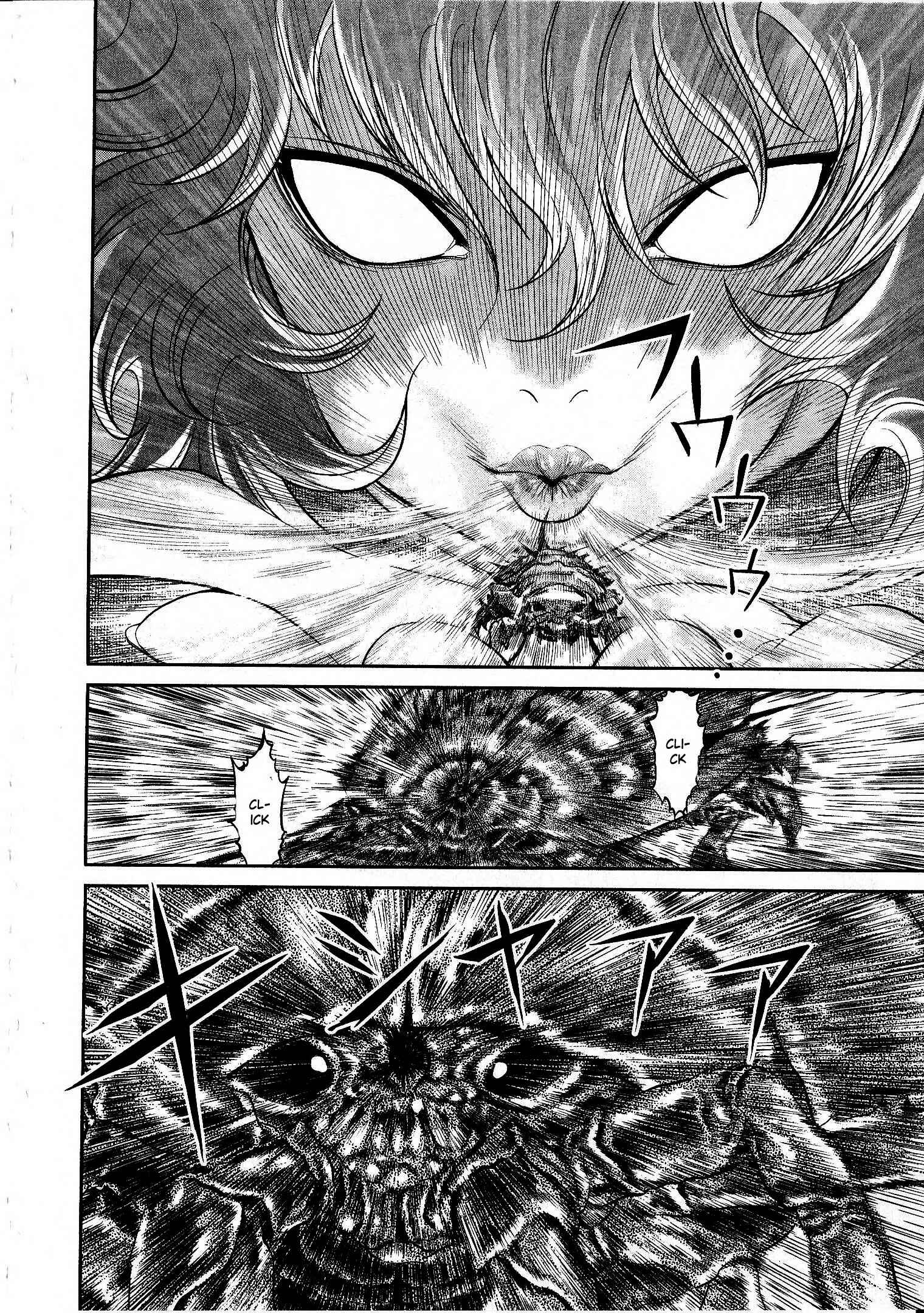 Page 24 Chapter 13 Devilman vs. Hades