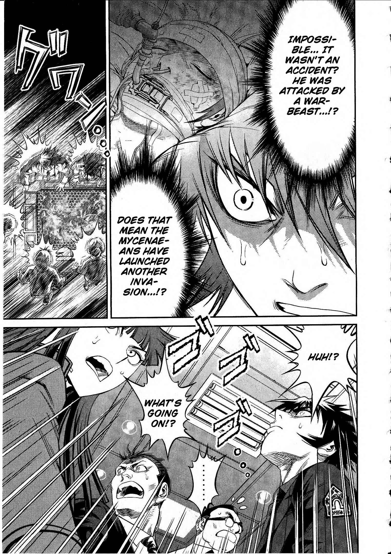 Page 27 Chapter 13 Devilman vs. Hades