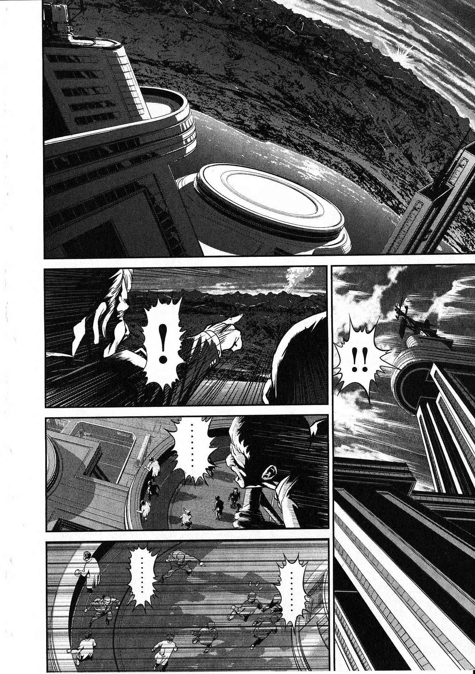 Page 4 Chapter 13 Devilman vs. Hades