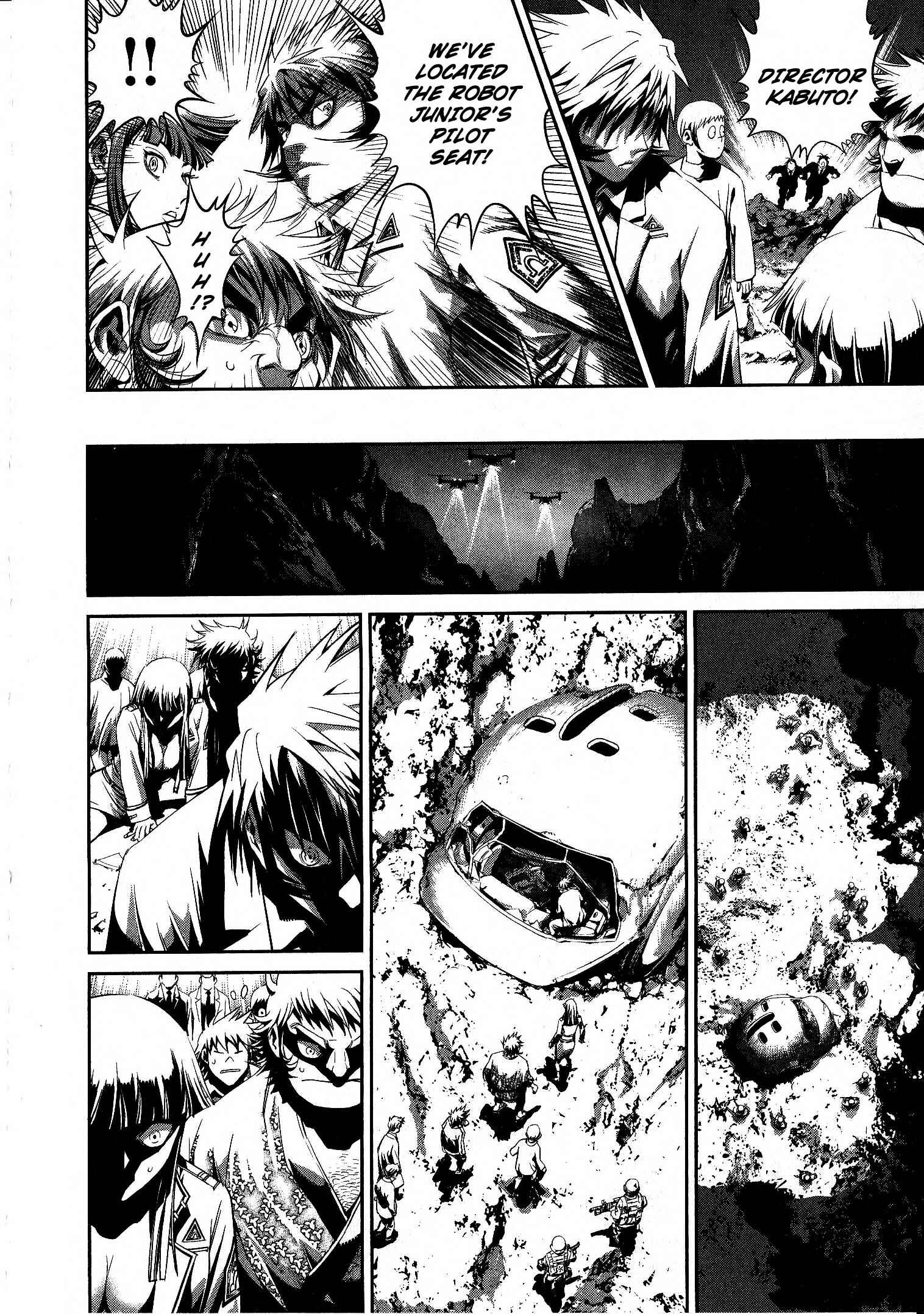 Page 8 Chapter 13 Devilman vs. Hades