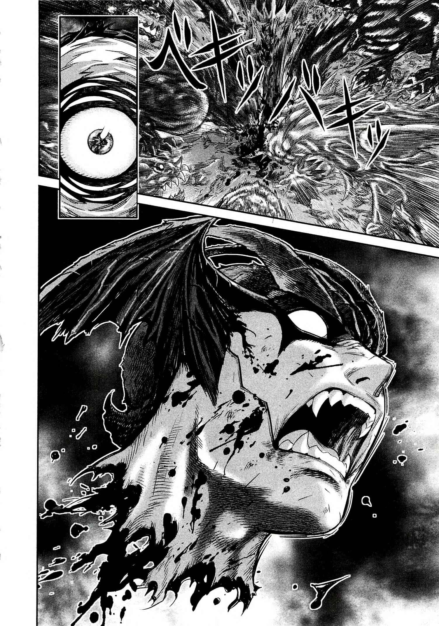 Page 15 Chapter 9 Devilman vs. Hades