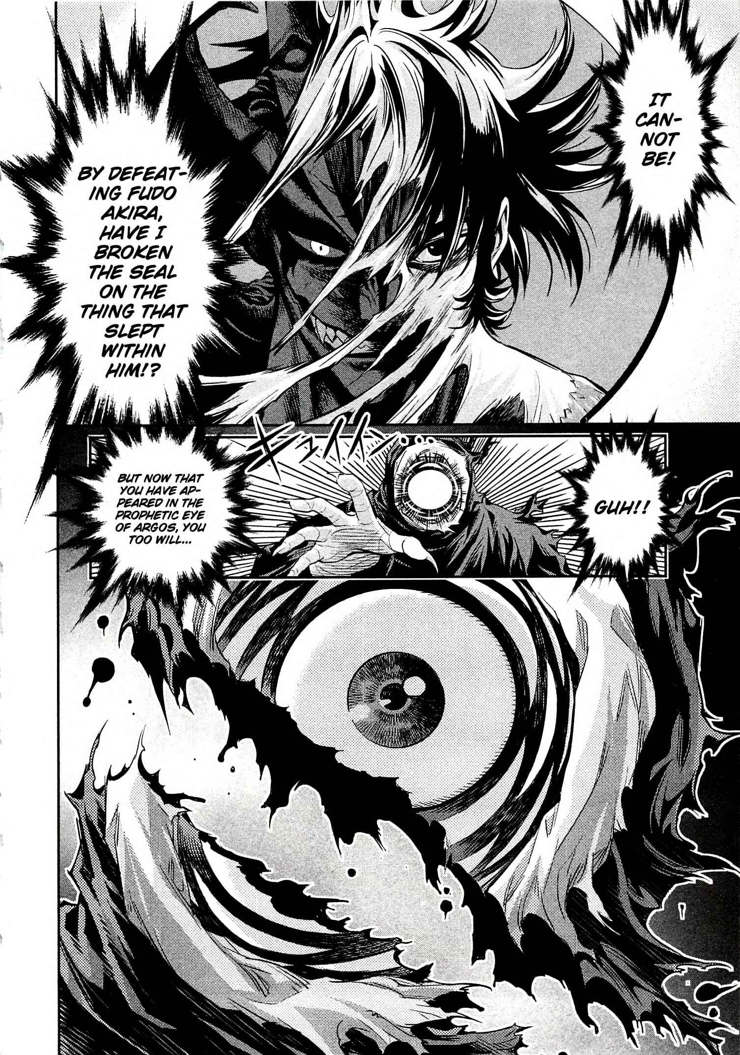 Page 18 Chapter 9 Devilman vs. Hades