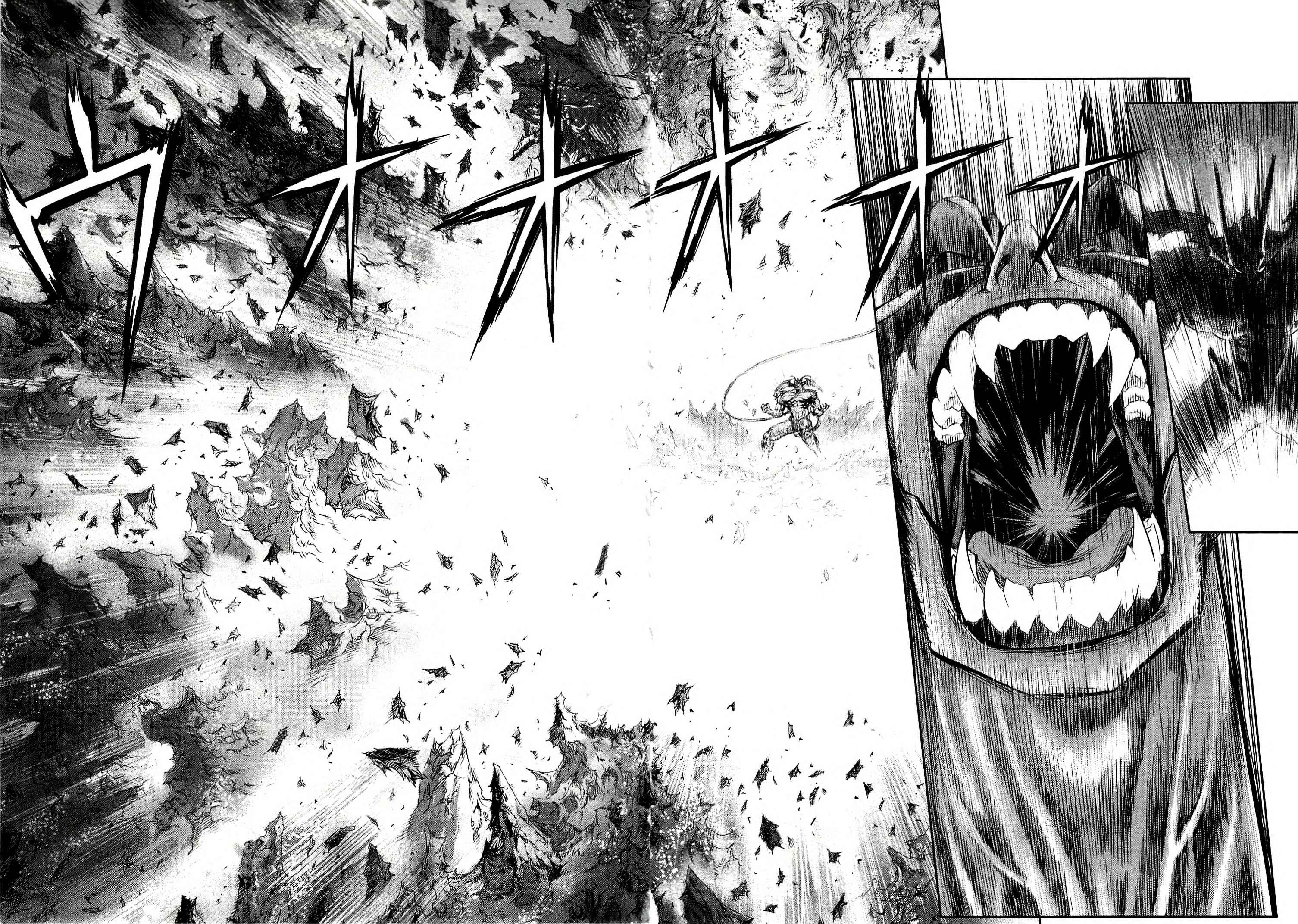 Page 20 Chapter 9 Devilman vs. Hades