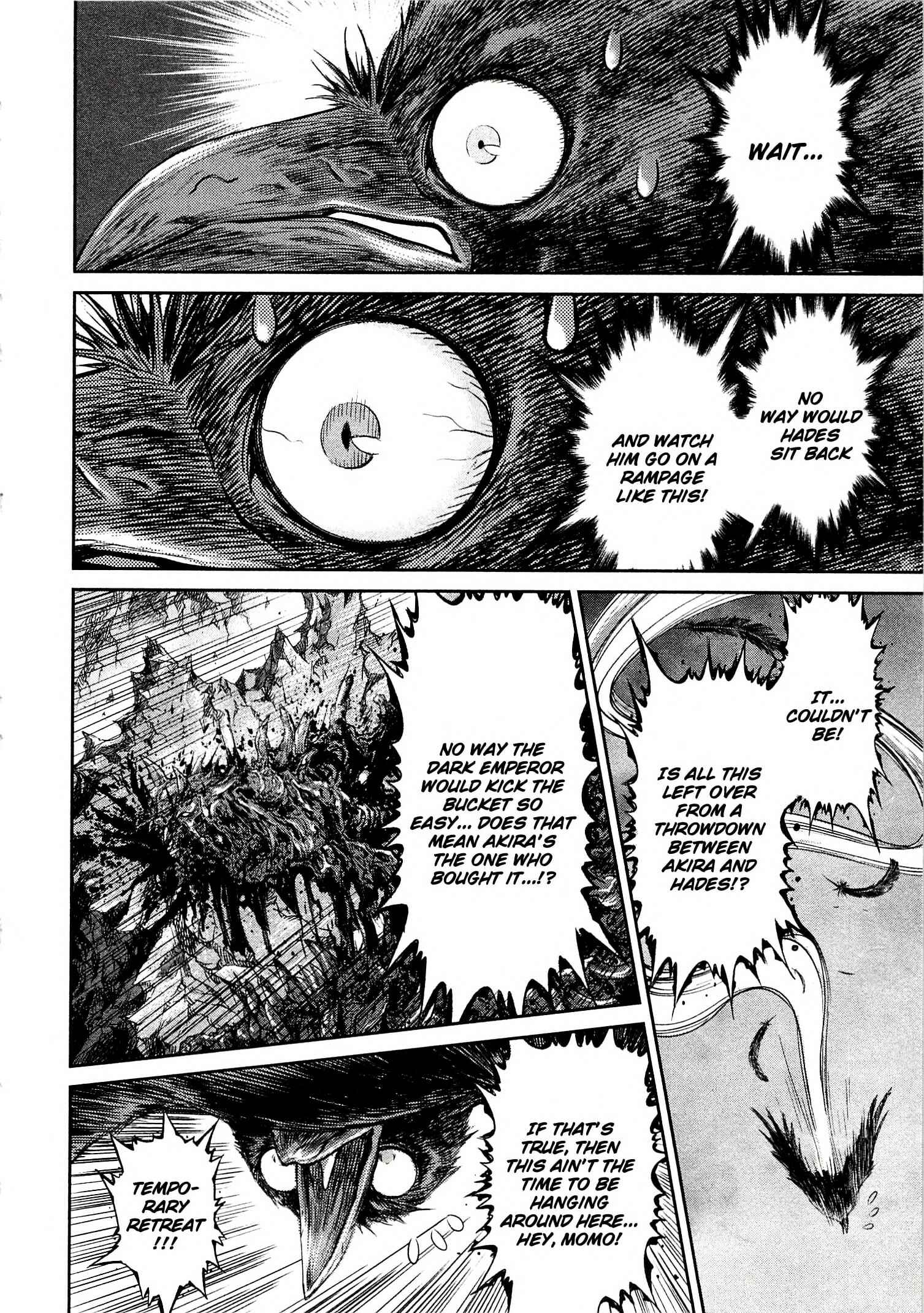 Page 25 Chapter 9 Devilman vs. Hades