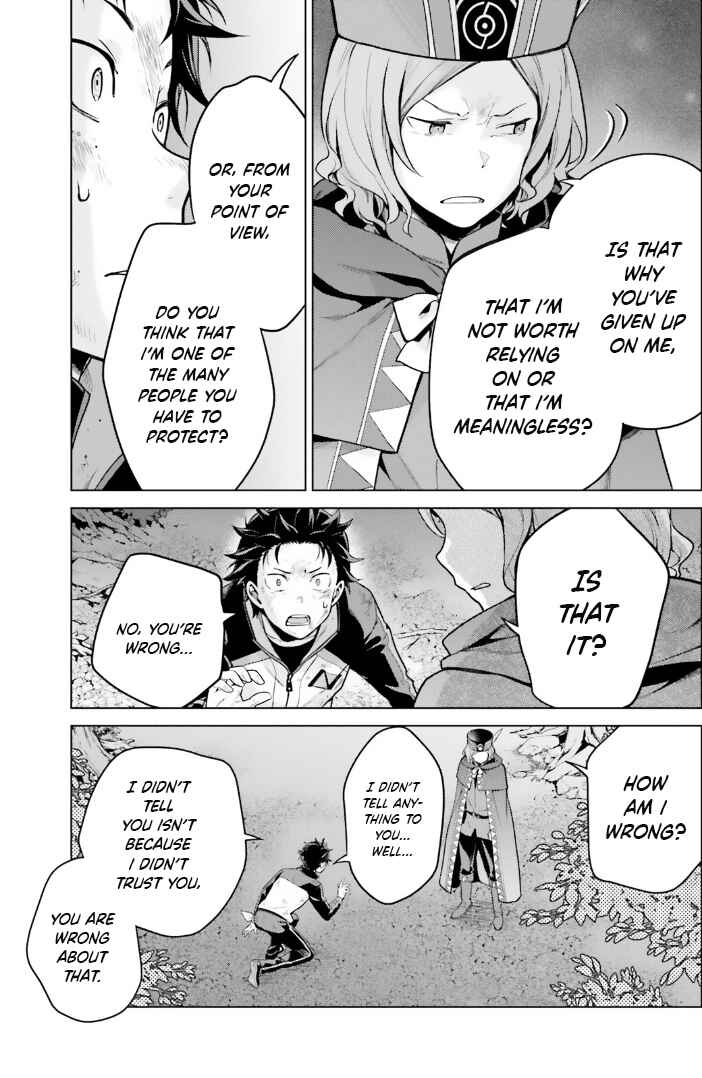 Page 13 Chapter 41 Re:Zero kara Hajimeru Isekai Seikatsu: Dai 4-shou—Seiiki to Gouyoku no Majo