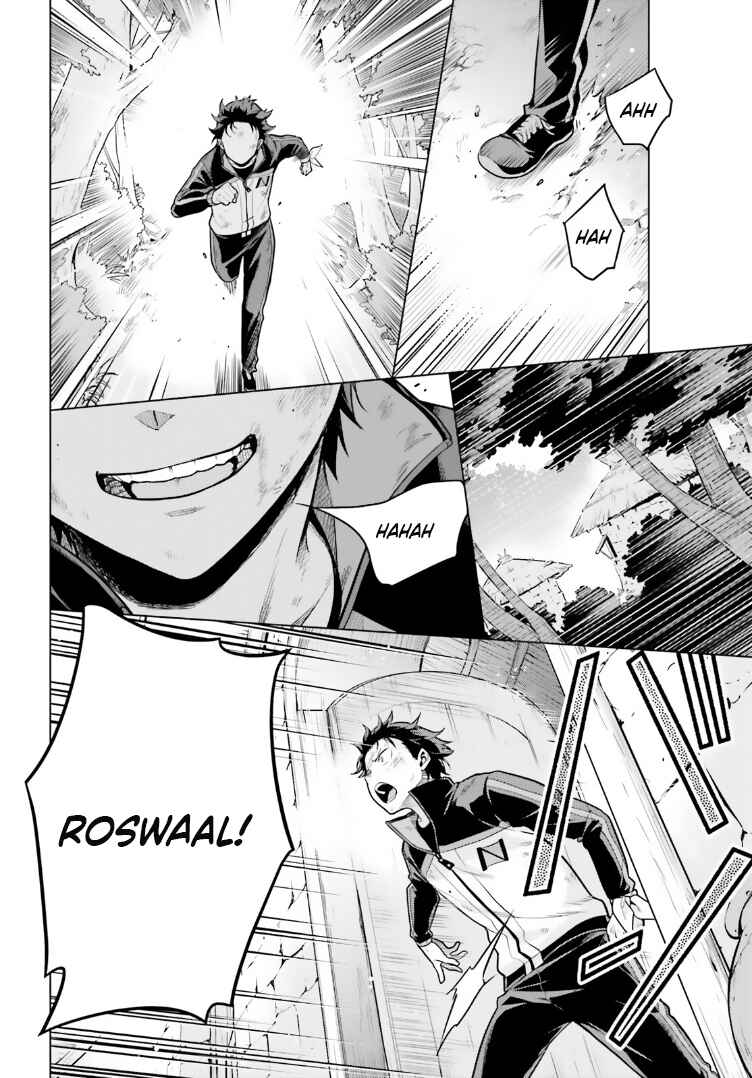 Page 22 Chapter 41 Re:Zero kara Hajimeru Isekai Seikatsu: Dai 4-shou—Seiiki to Gouyoku no Majo