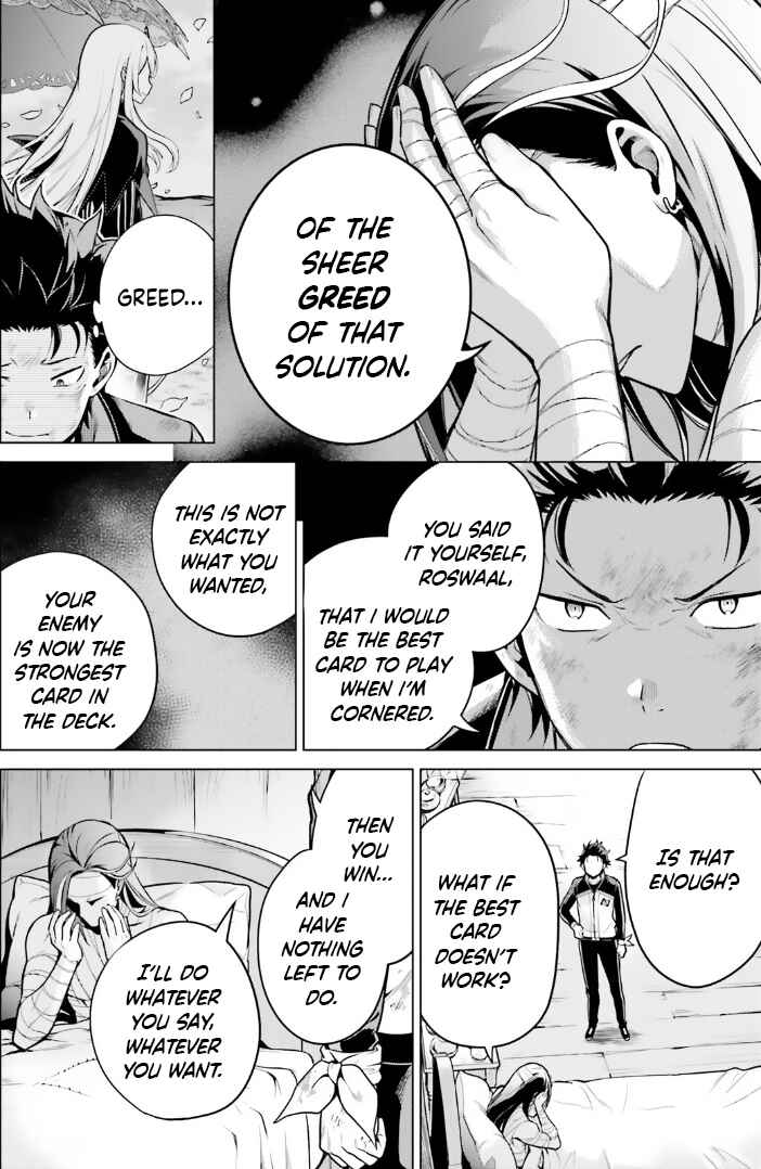Page 32 Chapter 41 Re:Zero kara Hajimeru Isekai Seikatsu: Dai 4-shou—Seiiki to Gouyoku no Majo
