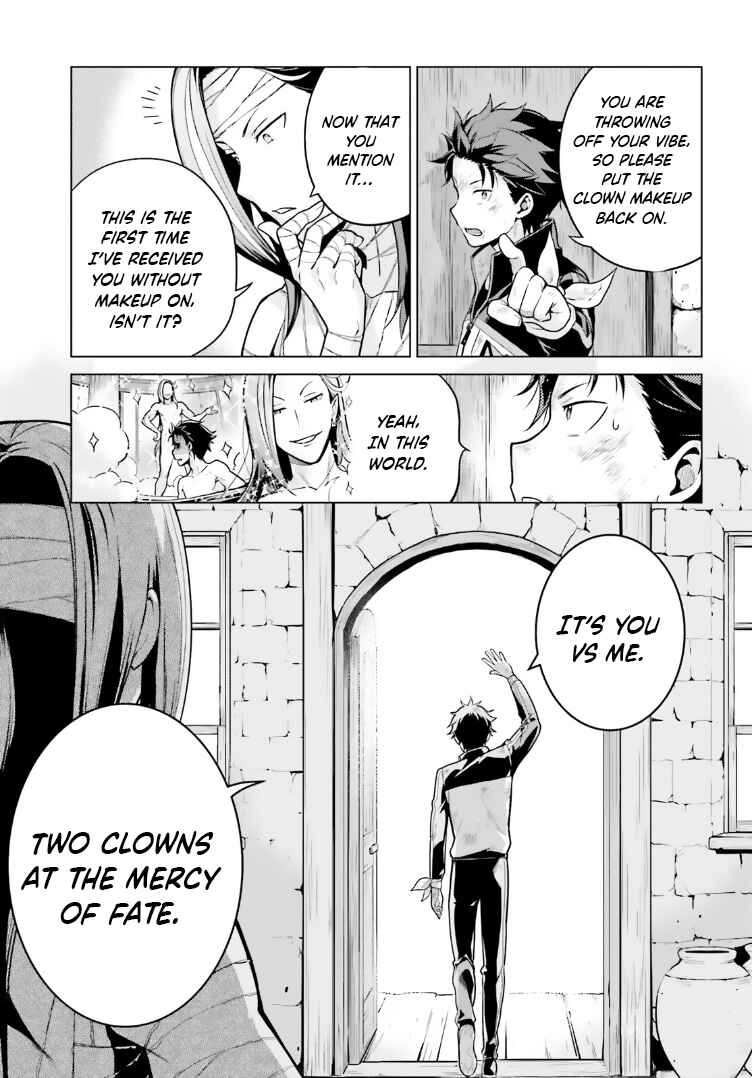 Page 35 Chapter 41 Re:Zero kara Hajimeru Isekai Seikatsu: Dai 4-shou—Seiiki to Gouyoku no Majo