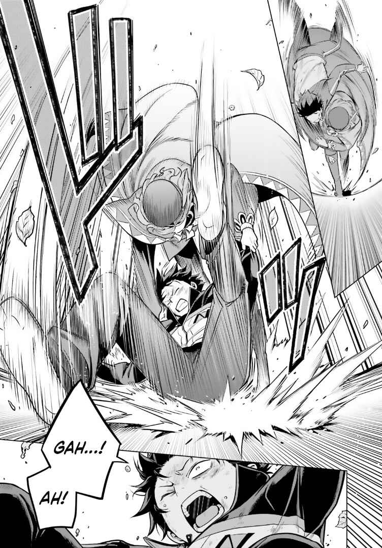 Page 7 Chapter 41 Re:Zero kara Hajimeru Isekai Seikatsu: Dai 4-shou—Seiiki to Gouyoku no Majo