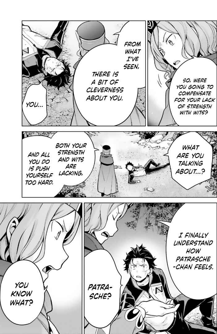 Page 9 Chapter 41 Re:Zero kara Hajimeru Isekai Seikatsu: Dai 4-shou—Seiiki to Gouyoku no Majo
