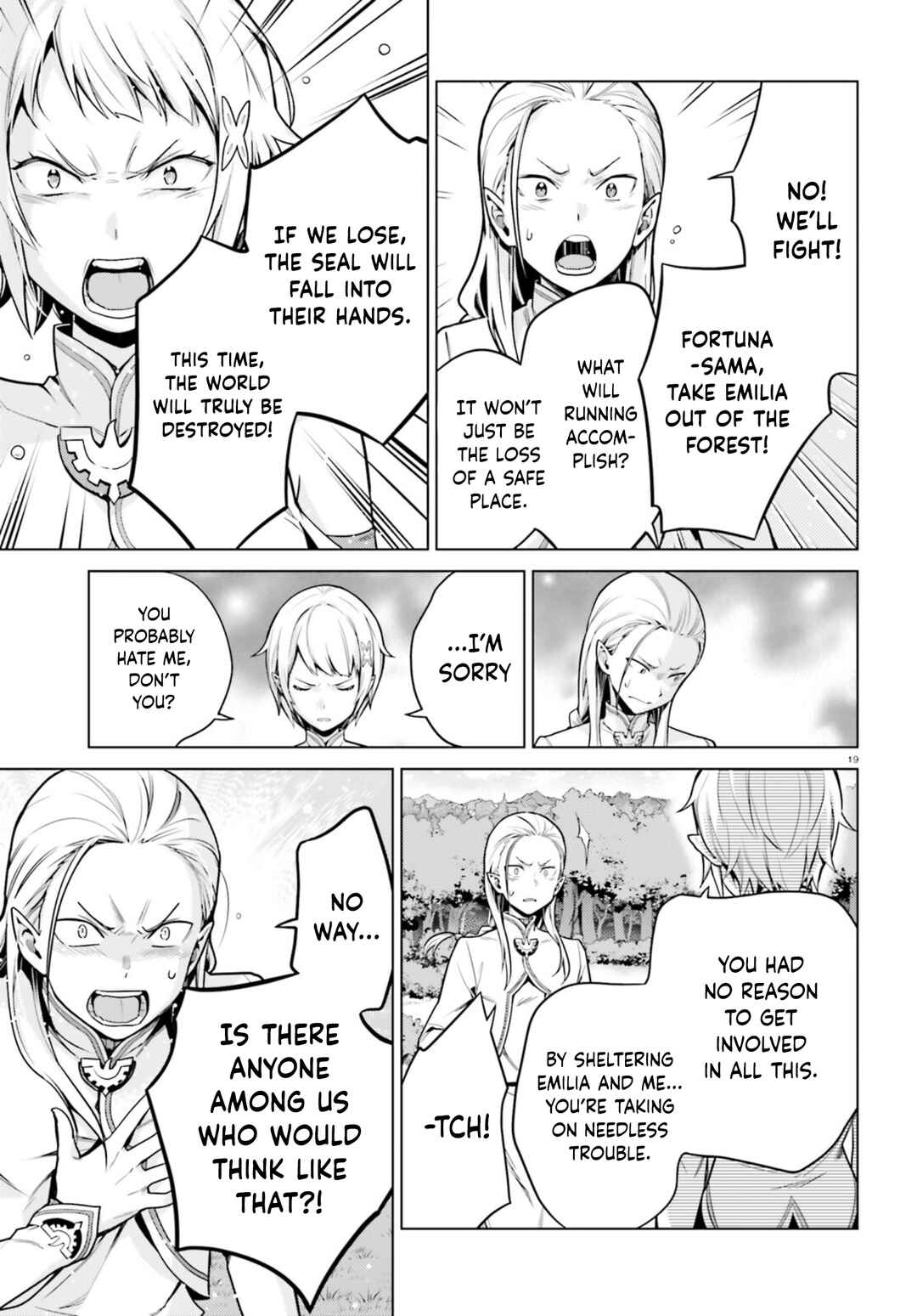 Page 17 Chapter 59 Re:Zero kara Hajimeru Isekai Seikatsu: Dai 4-shou—Seiiki to Gouyoku no Majo
