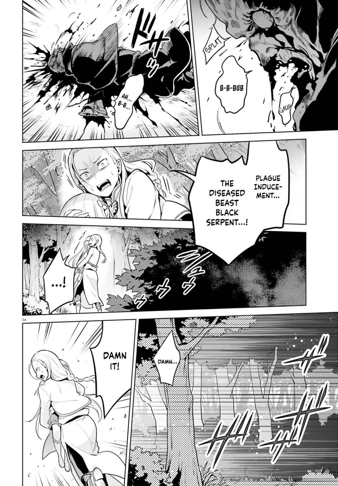 Page 32 Chapter 59 Re:Zero kara Hajimeru Isekai Seikatsu: Dai 4-shou—Seiiki to Gouyoku no Majo