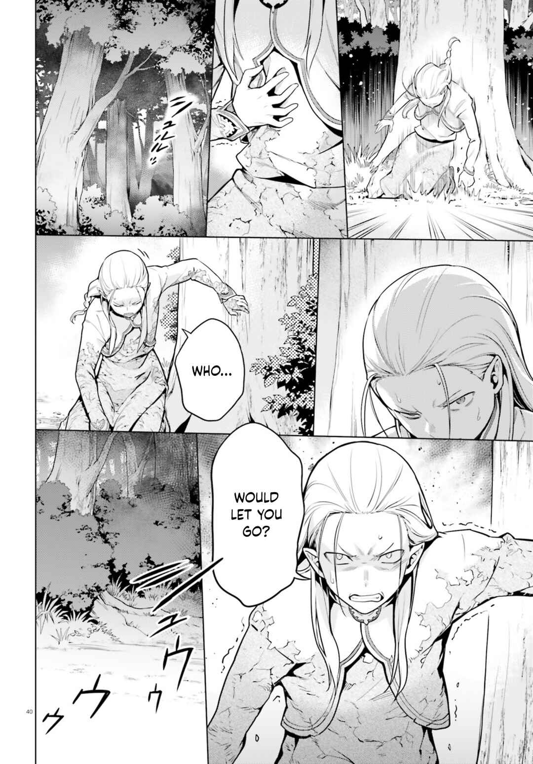 Page 38 Chapter 59 Re:Zero kara Hajimeru Isekai Seikatsu: Dai 4-shou—Seiiki to Gouyoku no Majo