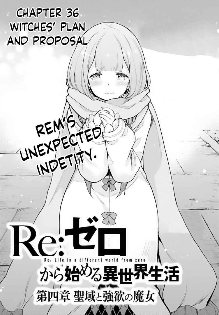Page 1 Chapter 36 Re:Zero kara Hajimeru Isekai Seikatsu: Dai 4-shou—Seiiki to Gouyoku no Majo