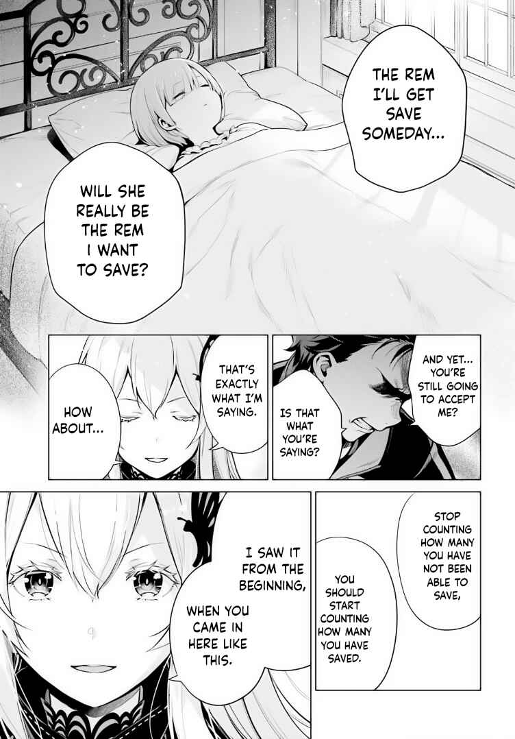 Page 17 Chapter 36 Re:Zero kara Hajimeru Isekai Seikatsu: Dai 4-shou—Seiiki to Gouyoku no Majo